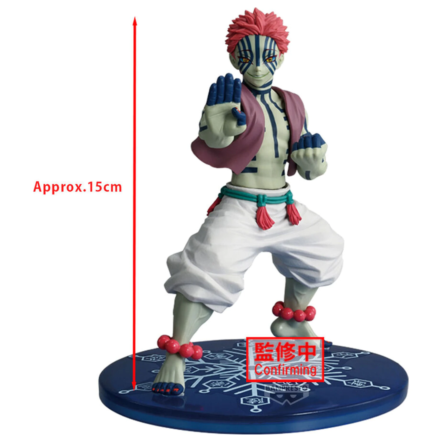 Demon Slayer Kimetsu no Yaiba Vibration Star figurina Akaza 15cm poza produsului