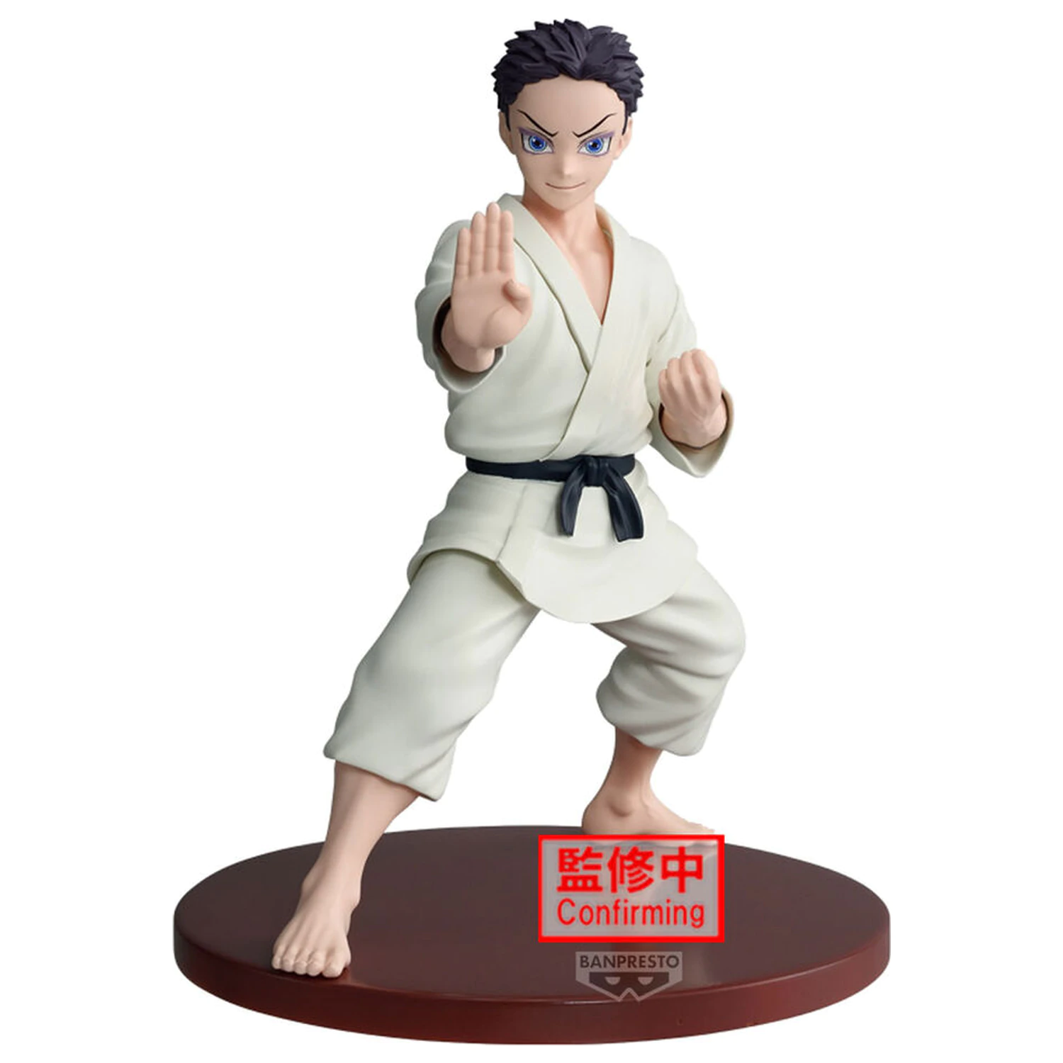 Demon Slayer Kimetsu no Yaiba Vibration Star Hakuji figurina 15cm poza produsului