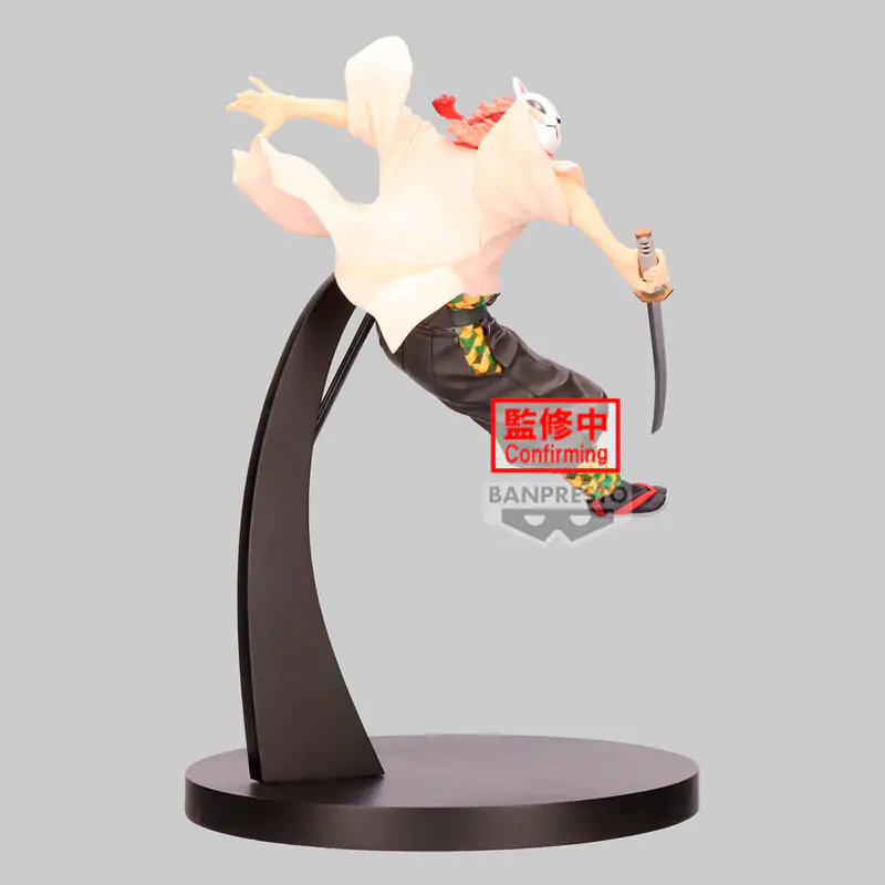 Demon Slayer Kimetsu no Yaiba Vibration Star Sabito figurină 13cm poza produsului