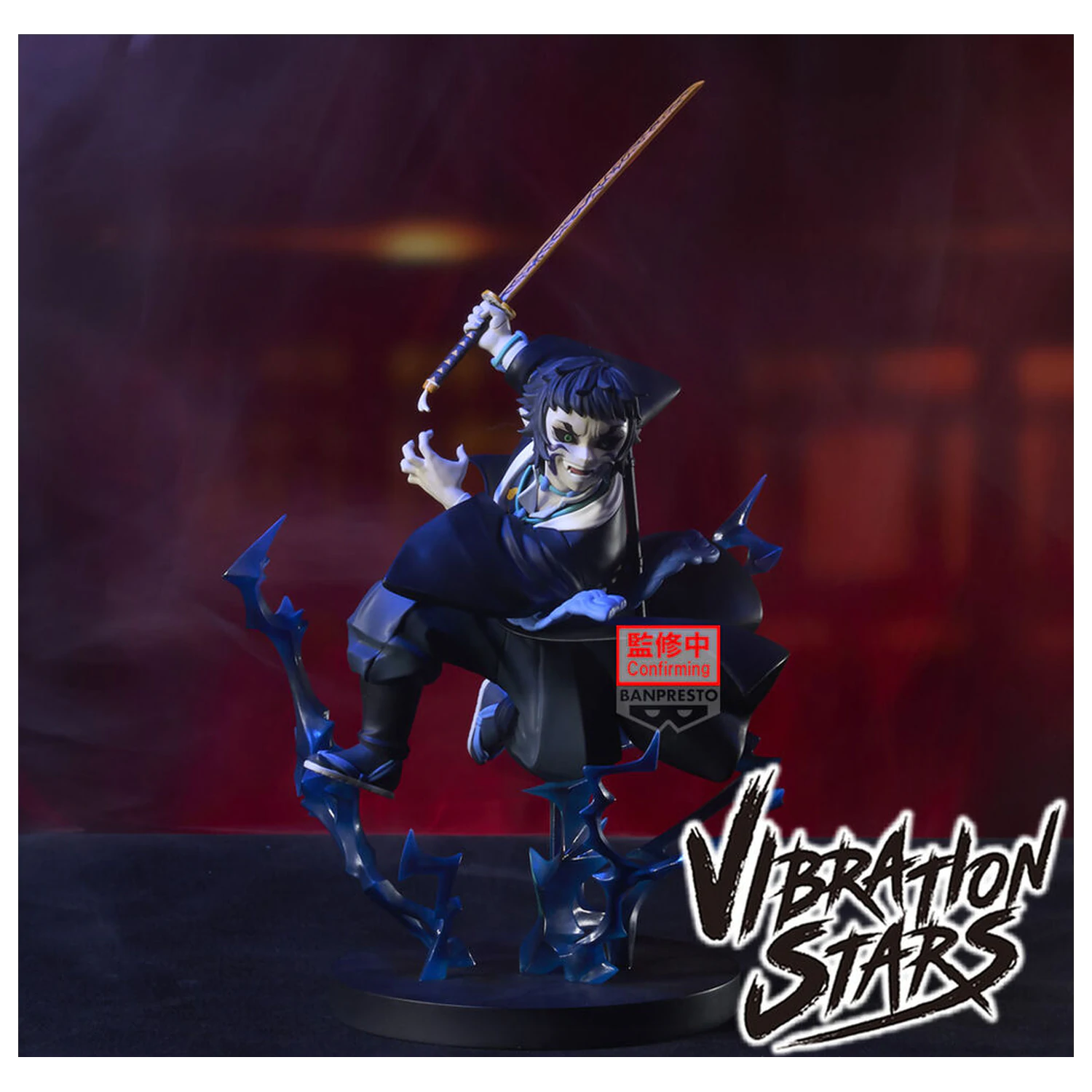 Demon Slayer Kimetsu no Yaiba Vibration Stars Kaigaku figurina 21cm poza produsului