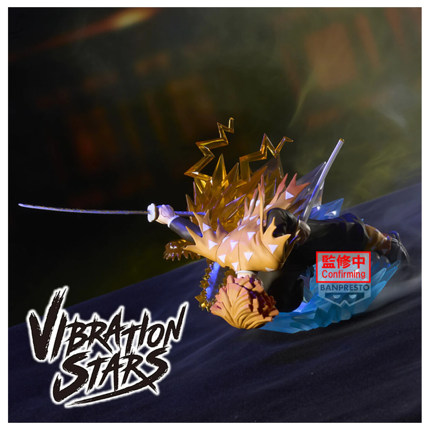 Demon Slayer Kimetsu no Yaiba Vibration Stars Zenitsu Agatsuma figurina 12cm poza produsului