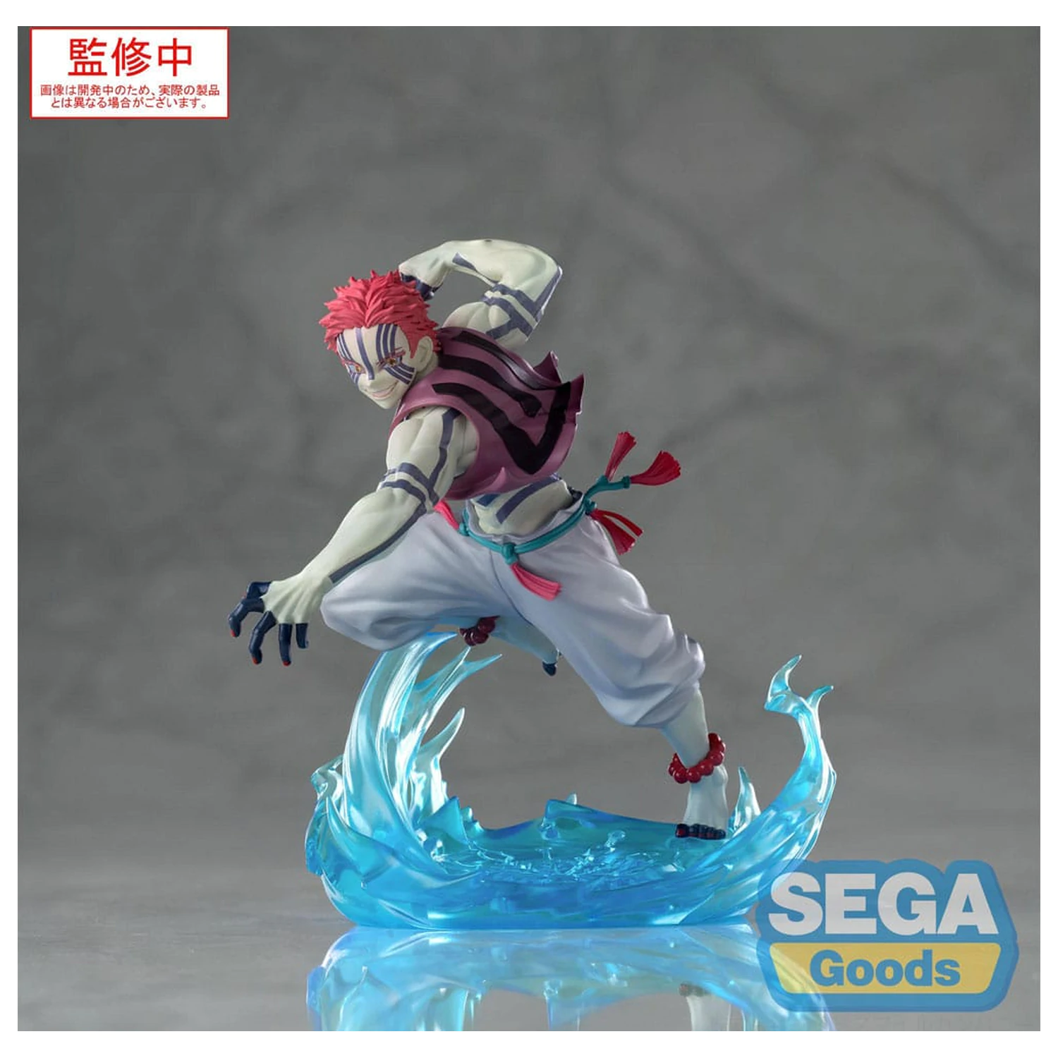 Demon Slayer: Kimetsu no Yaiba Xross Link Statueta Anime PVC Akaza 14 cm poza produsului