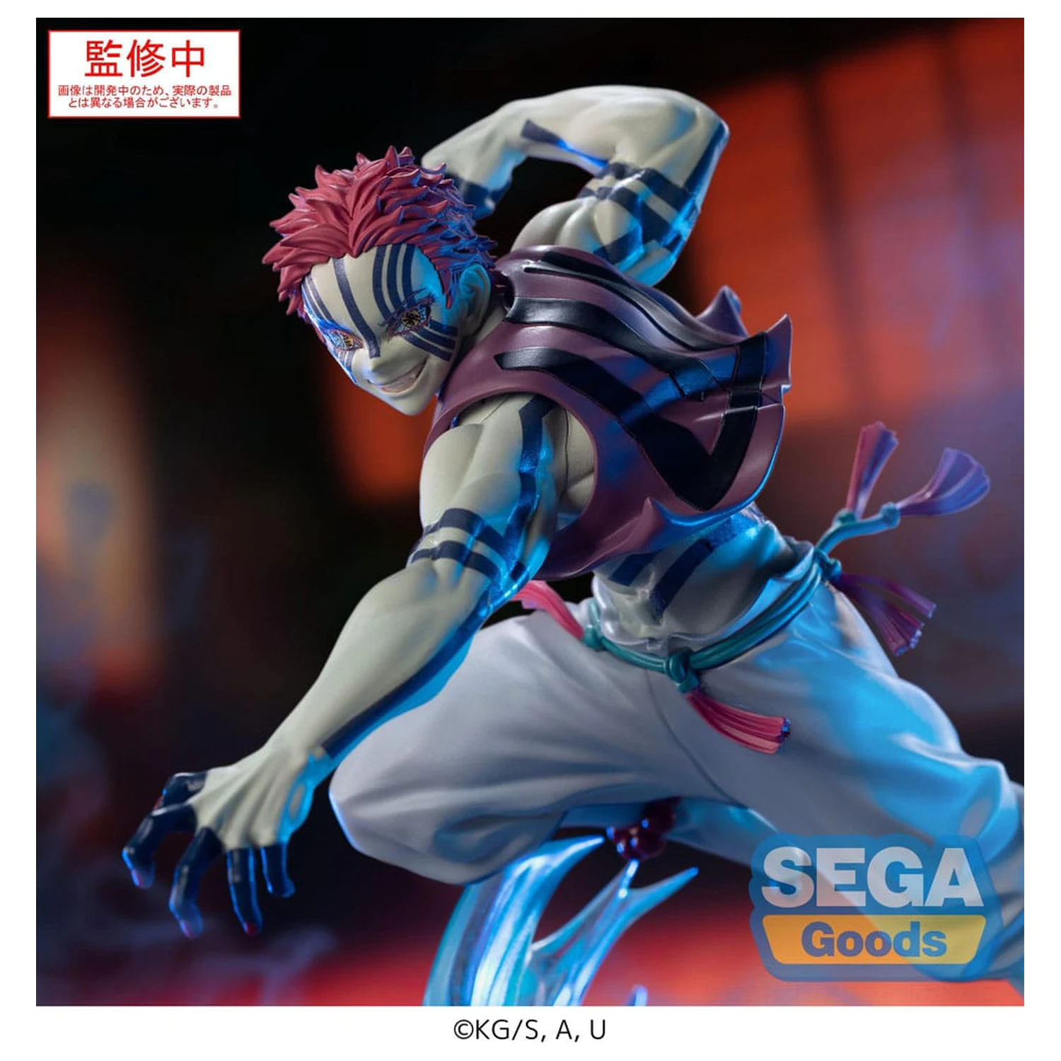 Demon Slayer: Kimetsu no Yaiba Xross Link Statueta Anime PVC Akaza 14 cm poza produsului