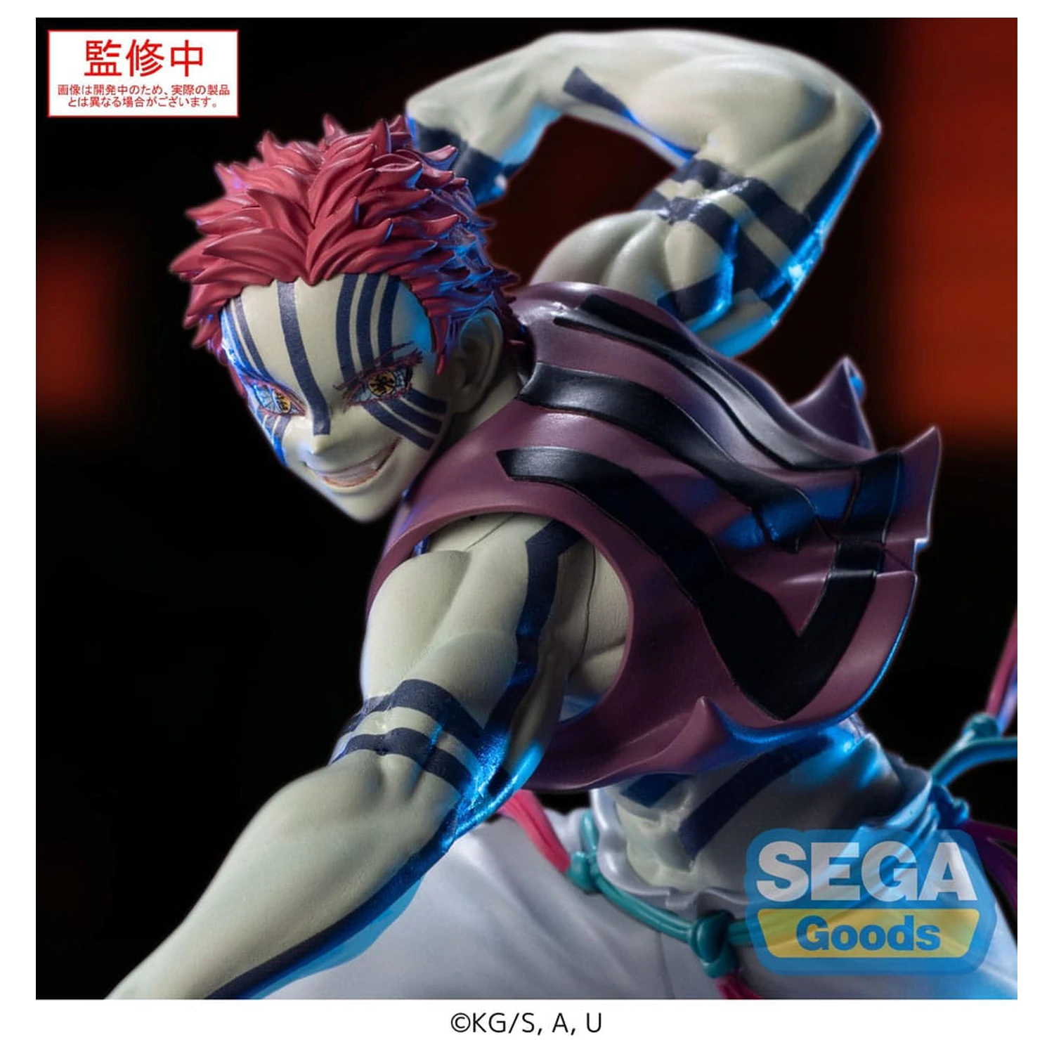 Demon Slayer: Kimetsu no Yaiba Xross Link Statueta Anime PVC Akaza 14 cm poza produsului