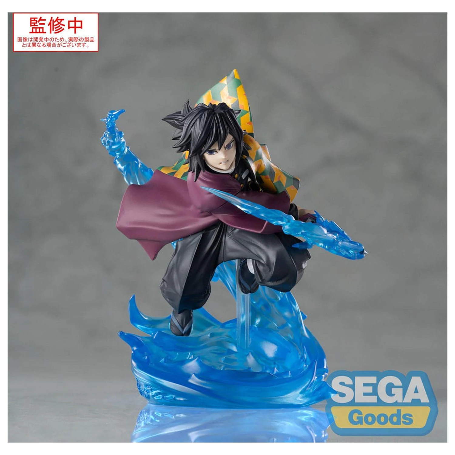 Demon Slayer: Kimetsu no Yaiba Xross Link Statuie anime din PVC Giyu Tomioka 15 cm poza produsului