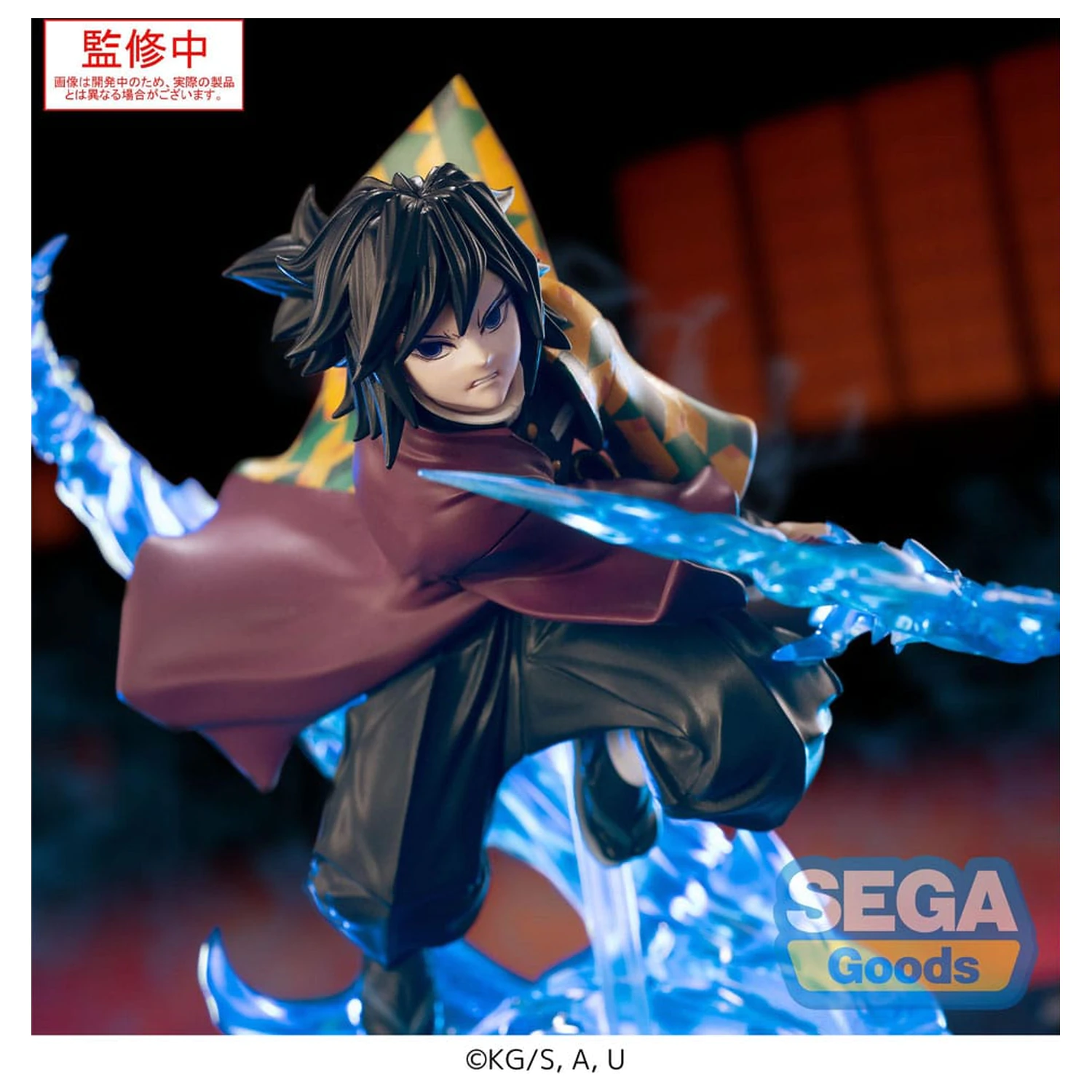 Demon Slayer: Kimetsu no Yaiba Xross Link Statuie anime din PVC Giyu Tomioka 15 cm poza produsului