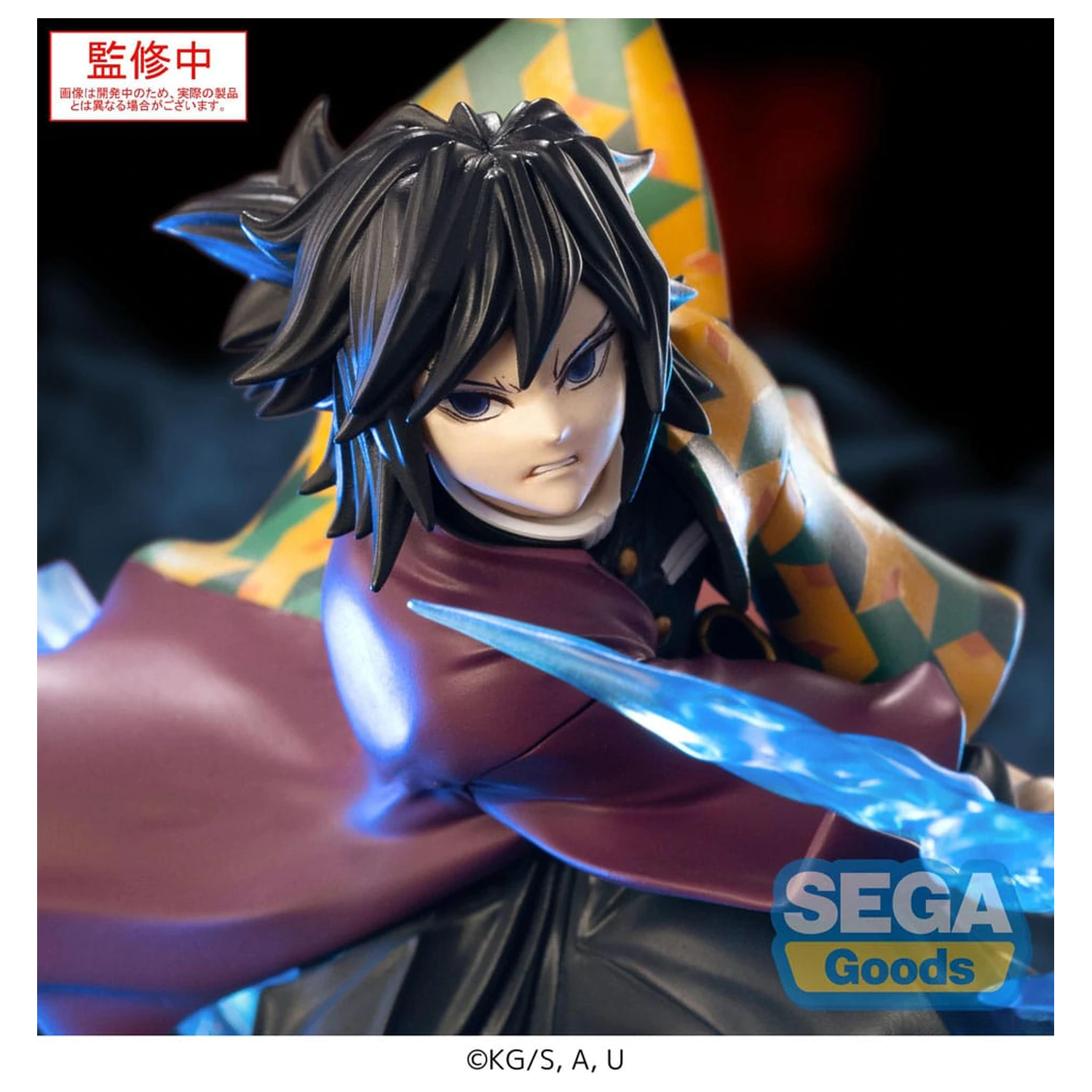 Demon Slayer: Kimetsu no Yaiba Xross Link Statuie anime din PVC Giyu Tomioka 15 cm poza produsului