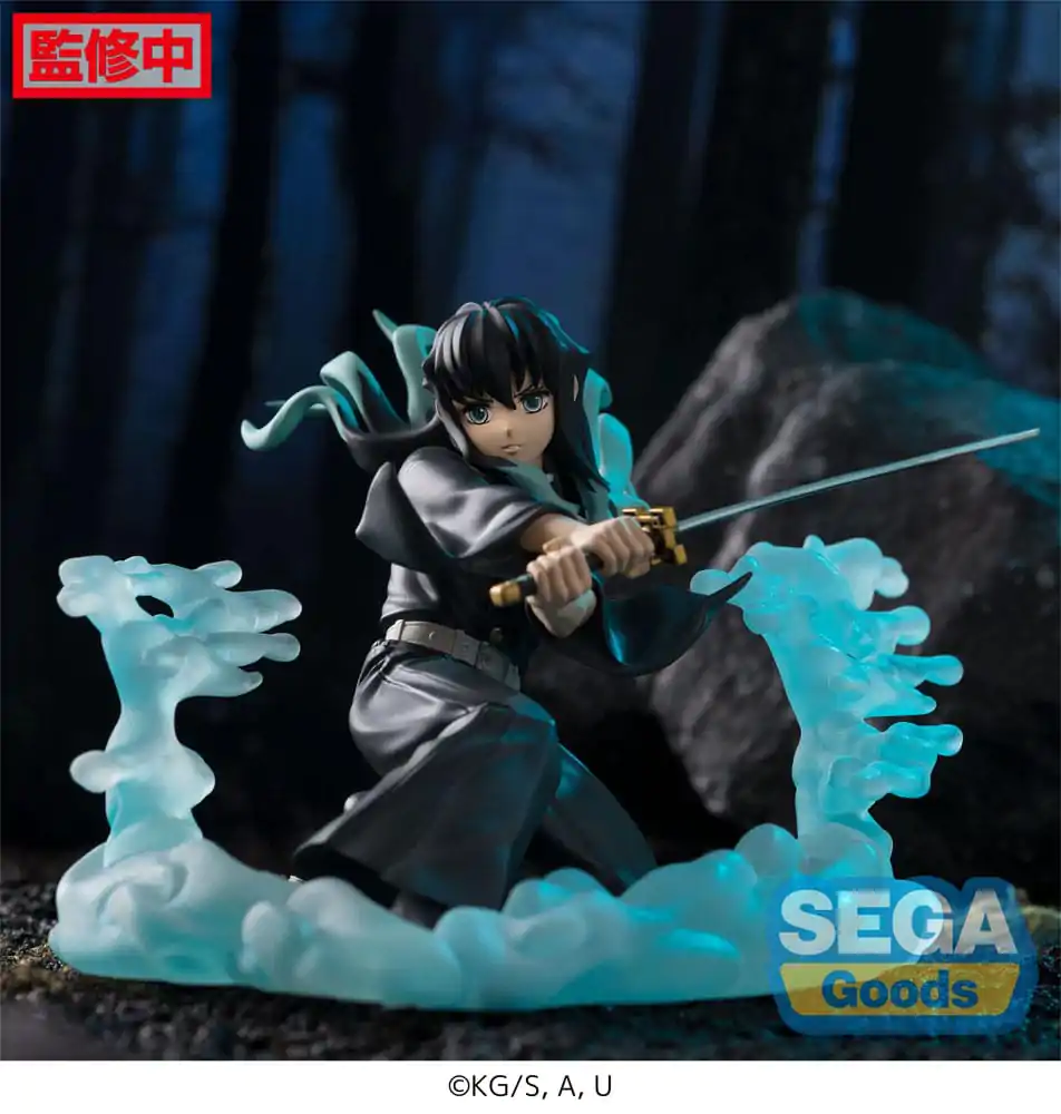 Demon Slayer: Kimetsu no Yaiba Xross Link Anime Statuie PVC Muichiro Tokito Hashira Training Arc 11 cm poza produsului