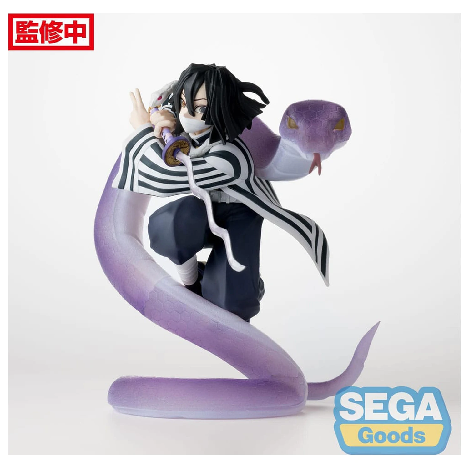 Demon Slayer: Kimetsu no Yaiba Xross Link Anime statuie PVC Obanai Iguro Hashira Training Arc 14 cm poza produsului