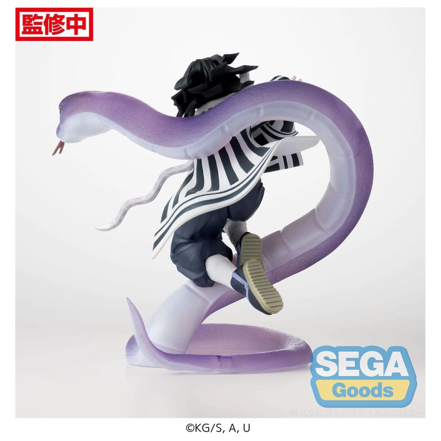 Demon Slayer: Kimetsu no Yaiba Xross Link Anime statuie PVC Obanai Iguro Hashira Training Arc 14 cm poza produsului