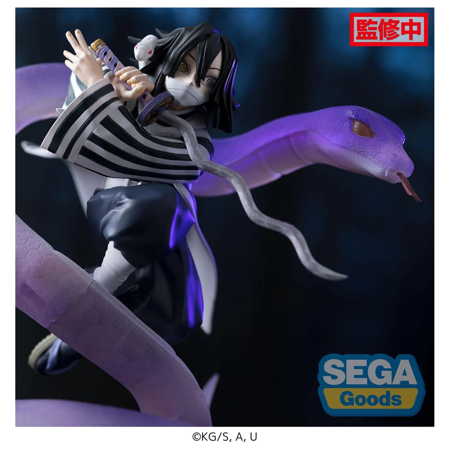 Demon Slayer: Kimetsu no Yaiba Xross Link Anime statuie PVC Obanai Iguro Hashira Training Arc 14 cm poza produsului