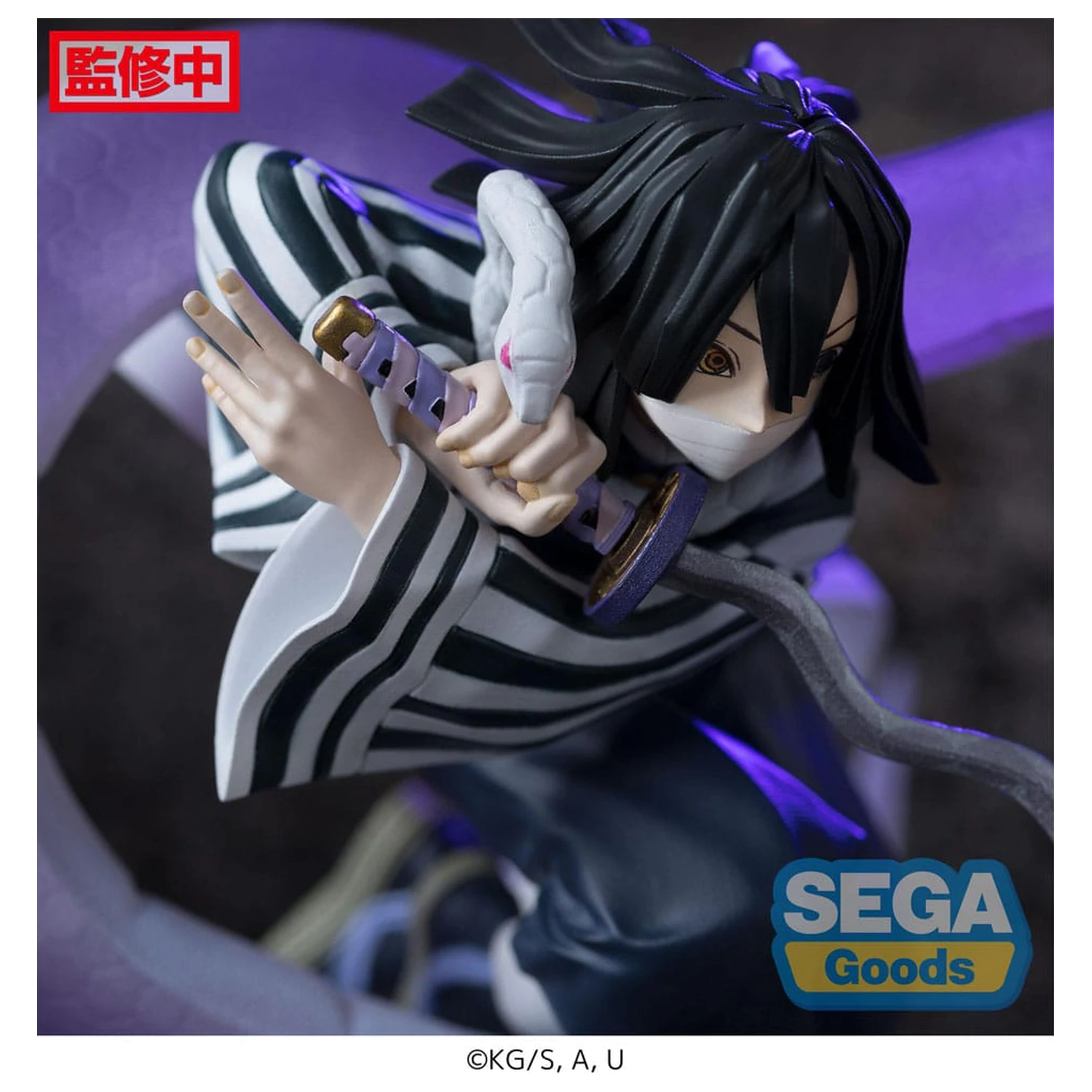 Demon Slayer: Kimetsu no Yaiba Xross Link Anime statuie PVC Obanai Iguro Hashira Training Arc 14 cm poza produsului