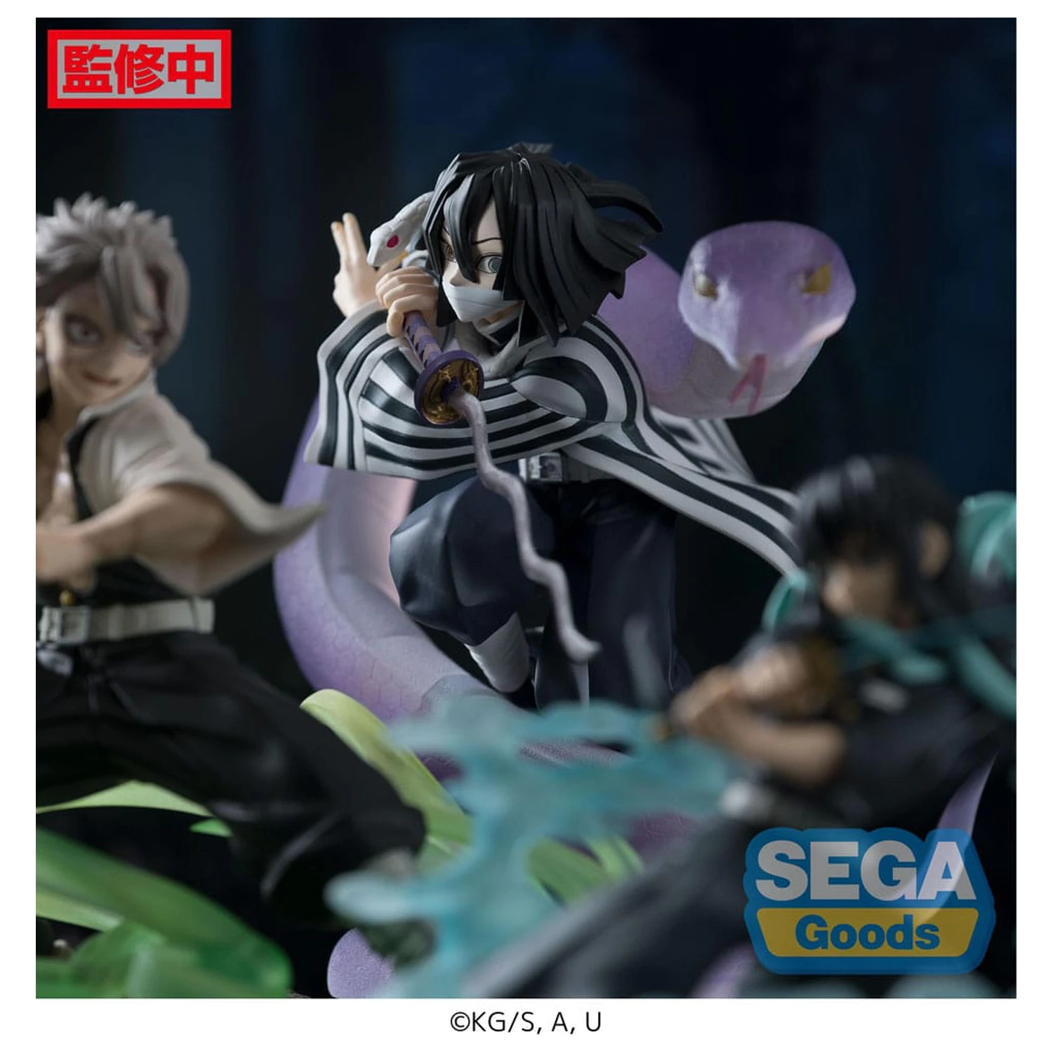 Demon Slayer: Kimetsu no Yaiba Xross Link Anime statuie PVC Obanai Iguro Hashira Training Arc 14 cm poza produsului