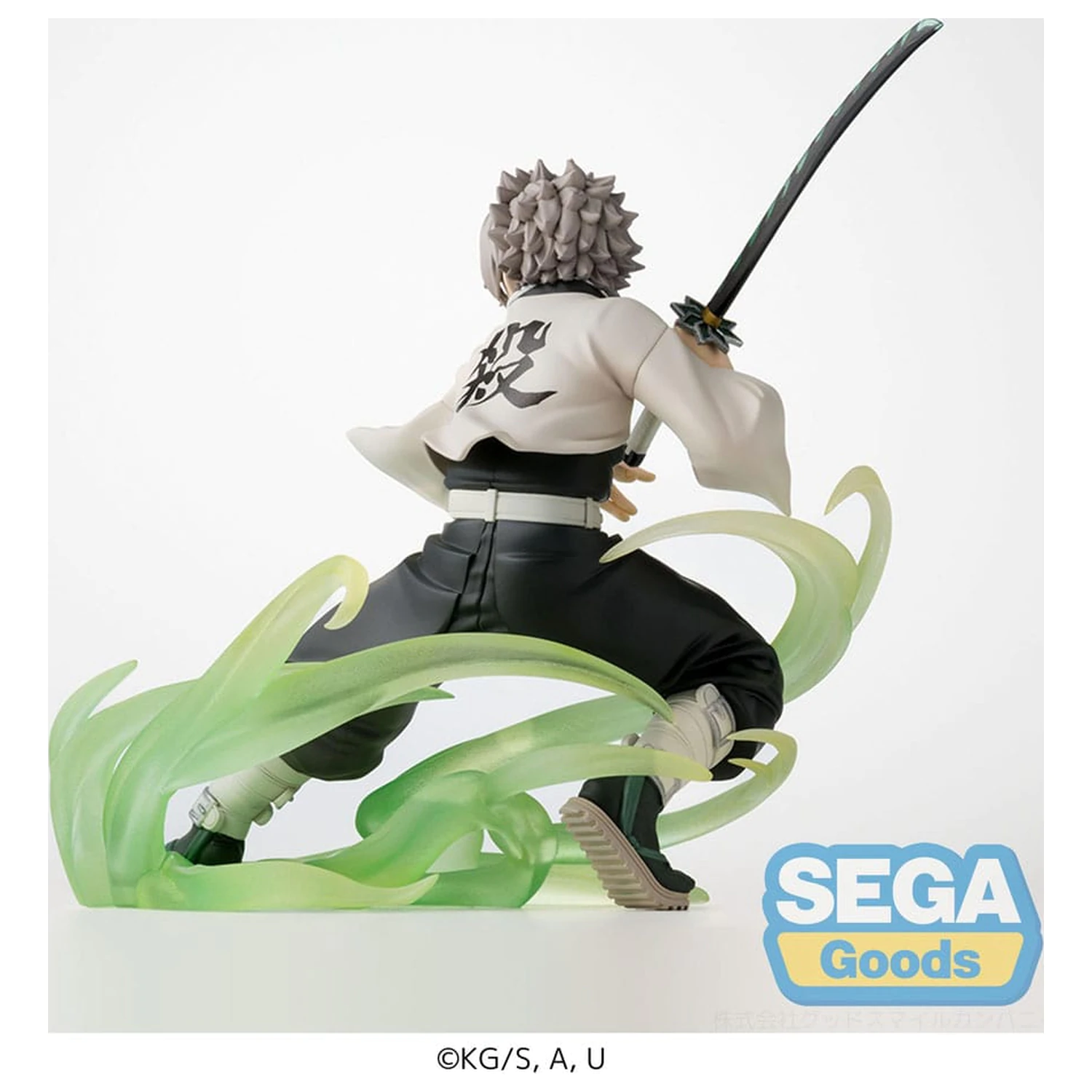 Demon Slayer: Kimetsu no Yaiba Xross Link Anime statueta PVC Sanemi Shinazugawa Hashira Training Arc 12 cm poza produsului