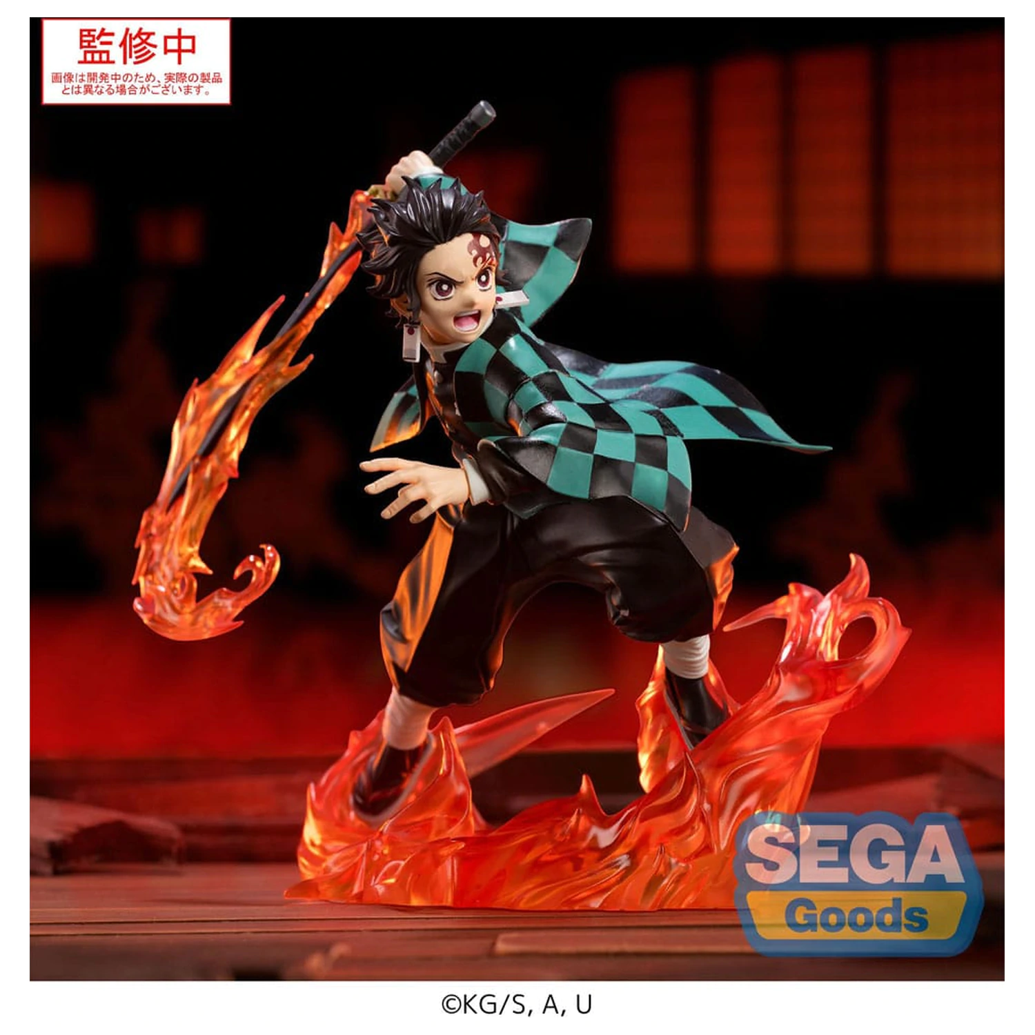 Demon Slayer: Kimetsu no Yaiba Xross Link Anime statuie din PVC Tanjiro Kamado 15 cm poza produsului