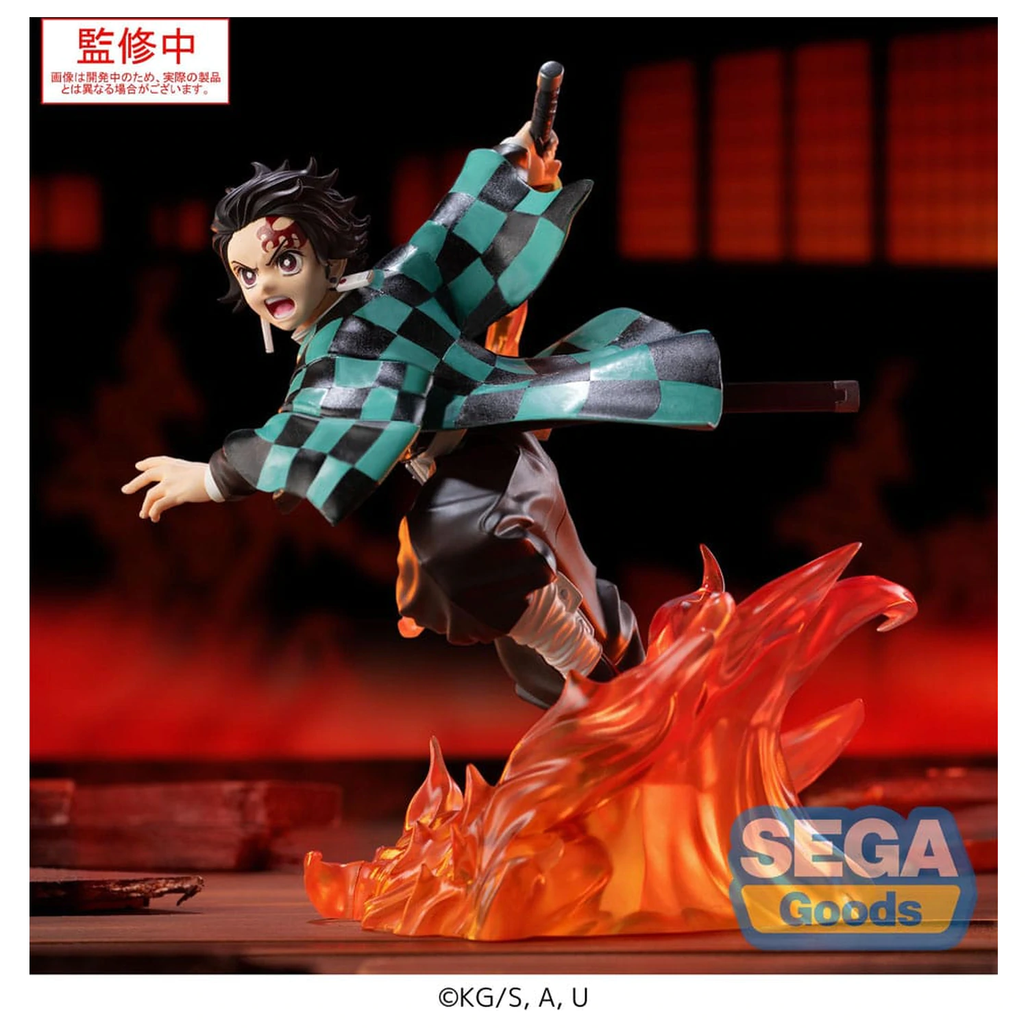 Demon Slayer: Kimetsu no Yaiba Xross Link Anime statuie din PVC Tanjiro Kamado 15 cm poza produsului