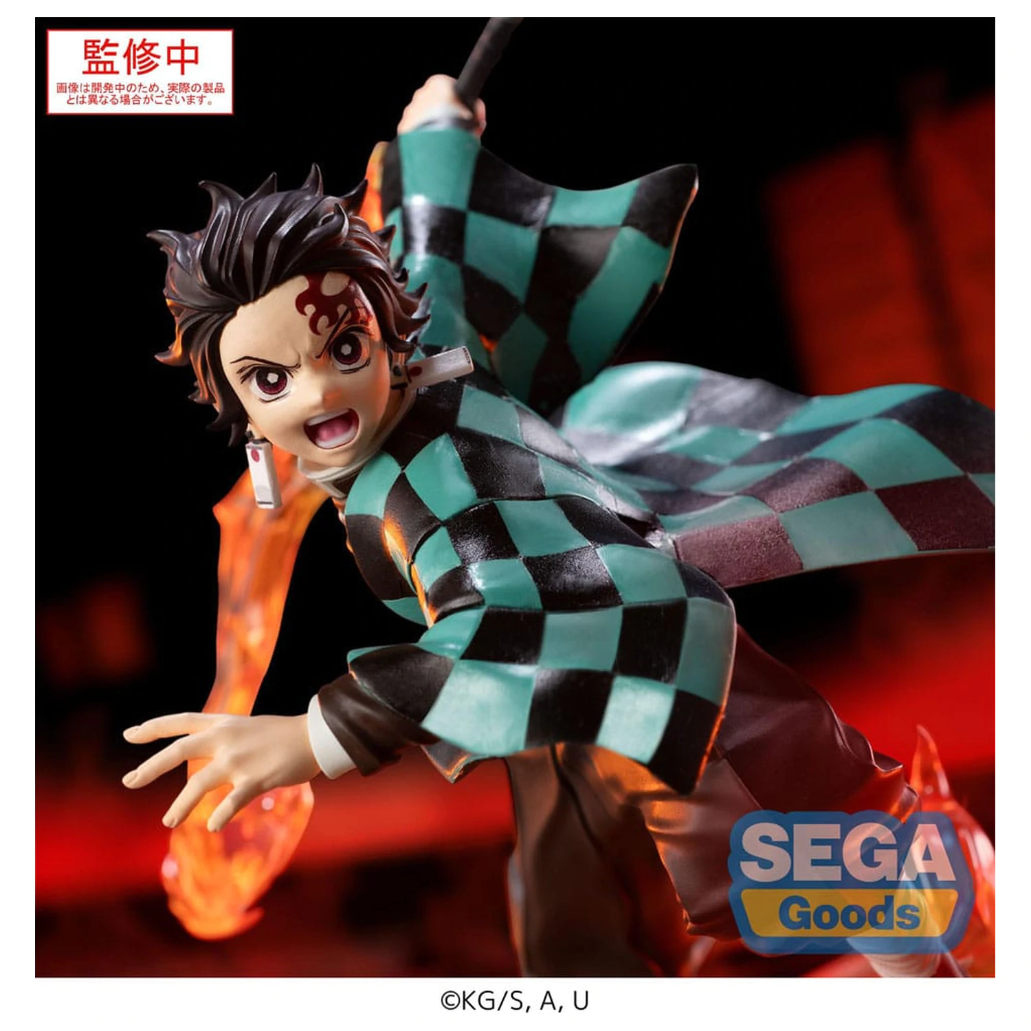 Demon Slayer: Kimetsu no Yaiba Xross Link Anime statuie din PVC Tanjiro Kamado 15 cm poza produsului