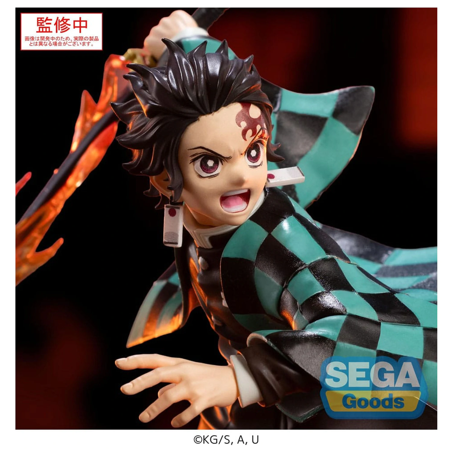 Demon Slayer: Kimetsu no Yaiba Xross Link Anime statuie din PVC Tanjiro Kamado 15 cm poza produsului