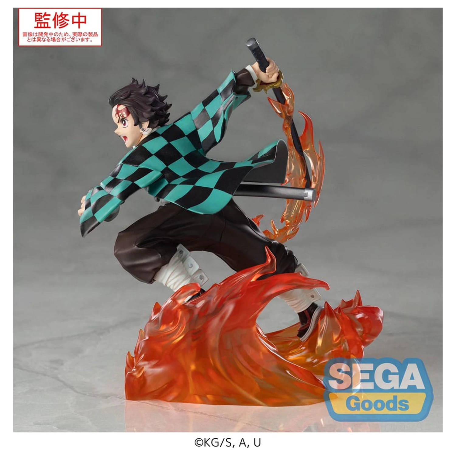 Demon Slayer: Kimetsu no Yaiba Xross Link Anime statuie din PVC Tanjiro Kamado 15 cm poza produsului