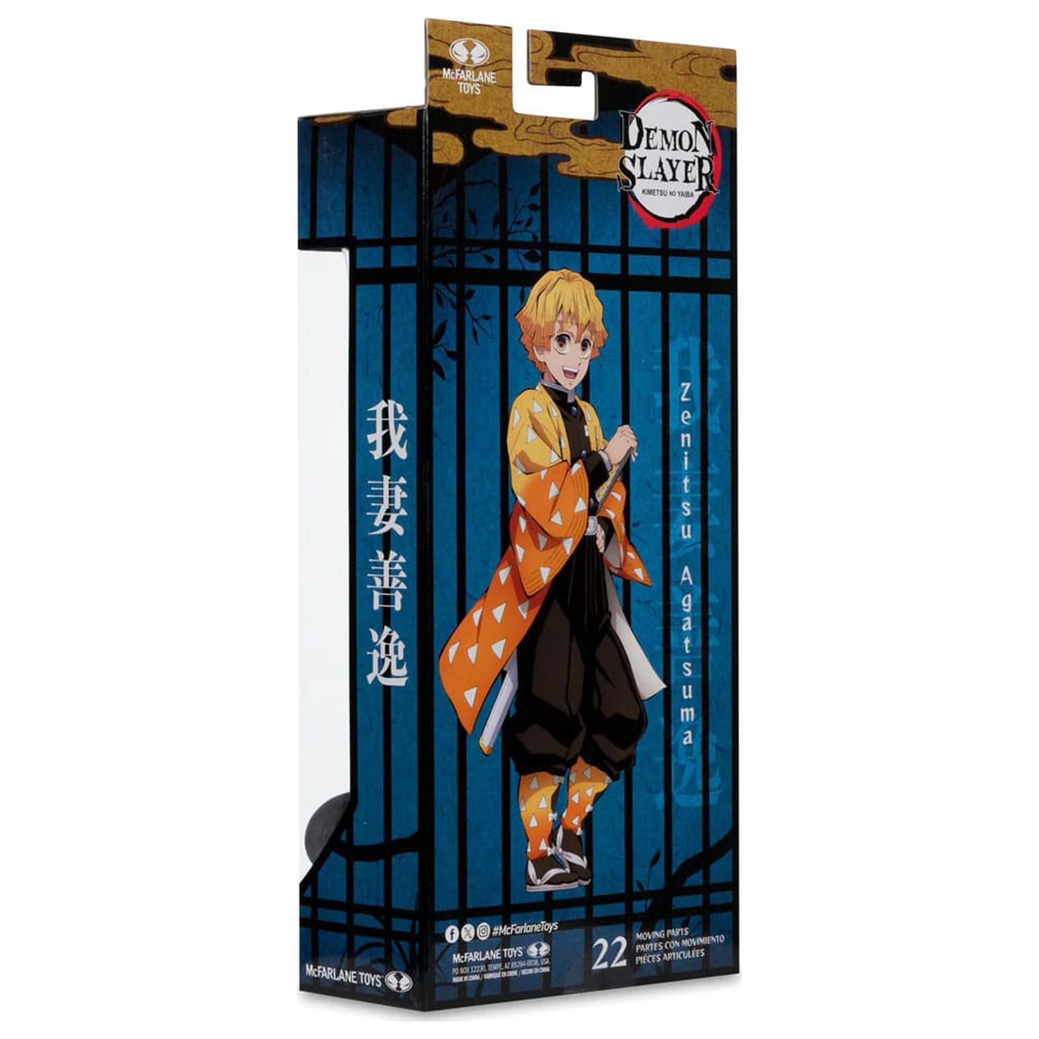 Demon Slayer: Kimetsu no Yaiba figurina de actiune Zenitsu Agatsuma Plantinum Edition 15 cm poza produsului