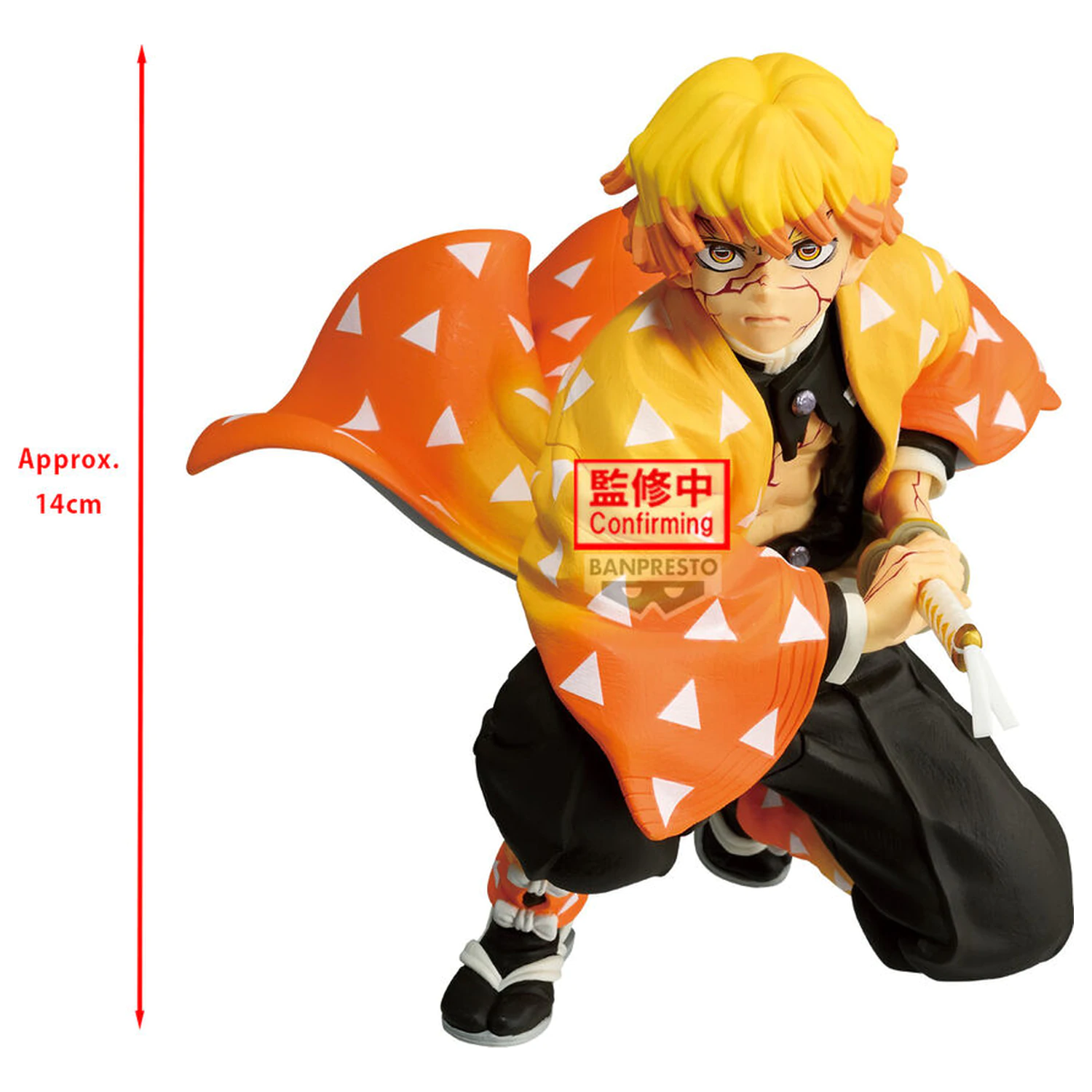 Demon Slayer Maximatic Zenitsu Agatsuma figurina 14cm poza produsului