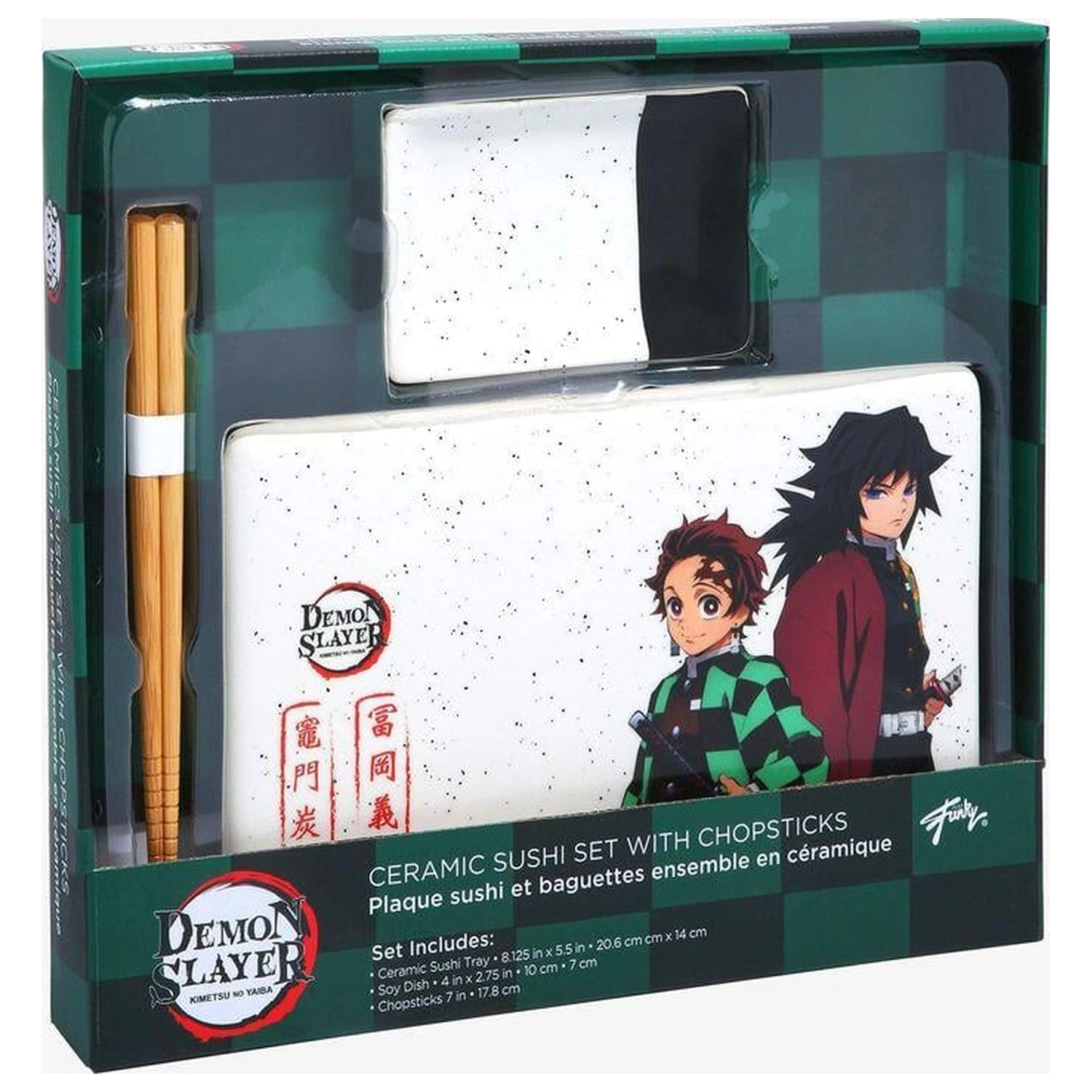 Demon Slayer Set sushi Tanjiro & Giyu poza produsului