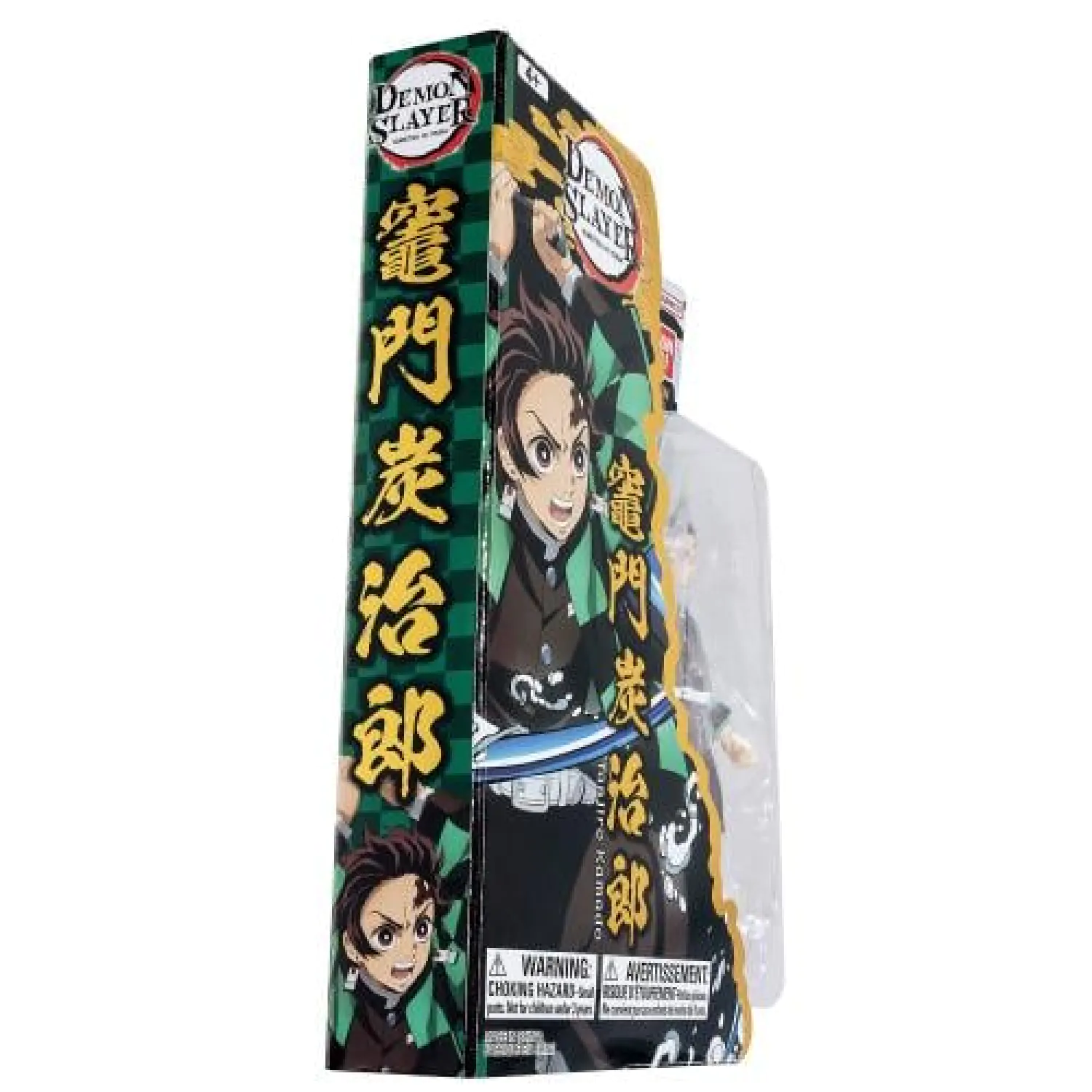 DEMON SLAYER - Tanjiro Ultimate Legends Figurina V1 12cm poza produsului
