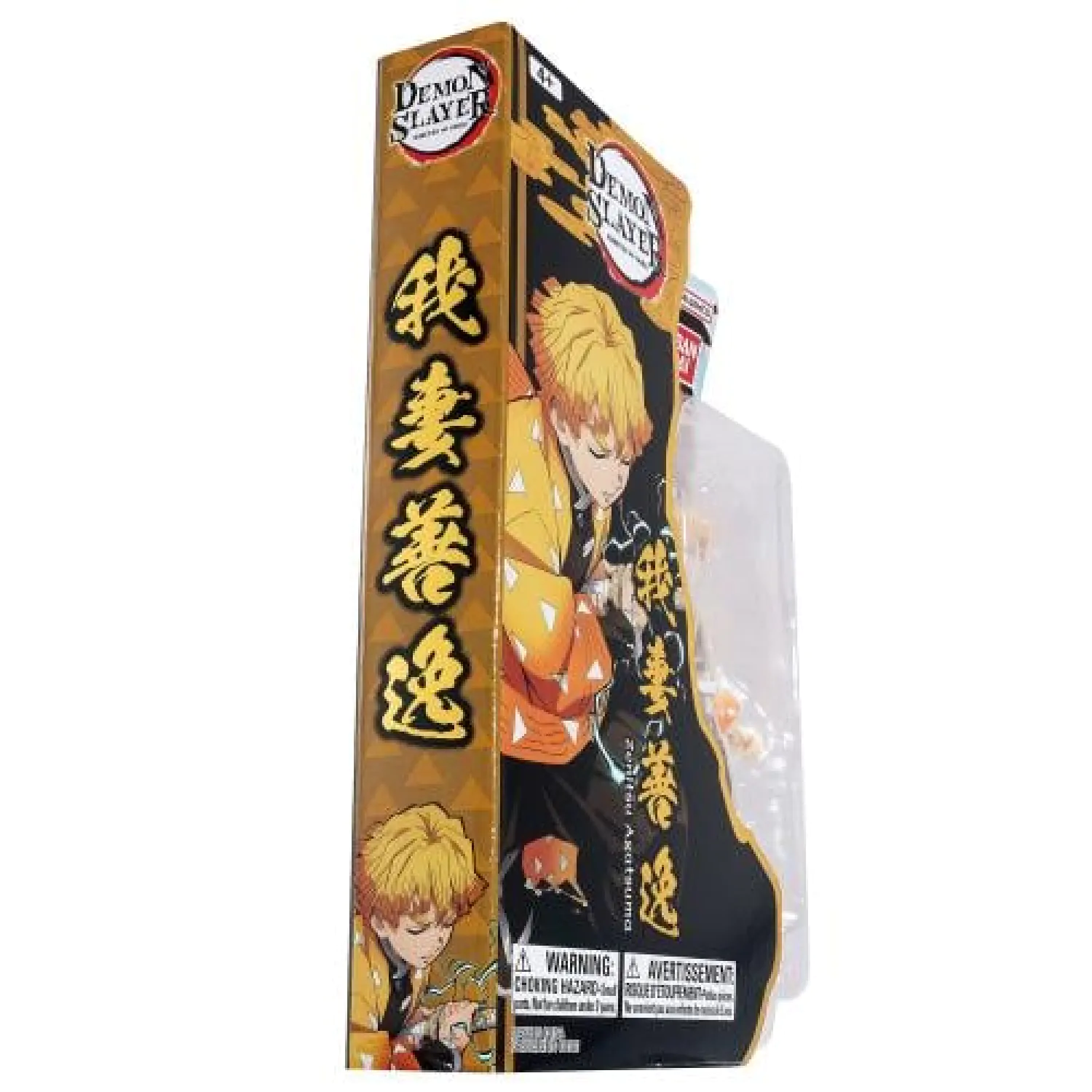 DEMON SLAYER Zenitsu Ultimate Legends figurină V1 12cm poza produsului