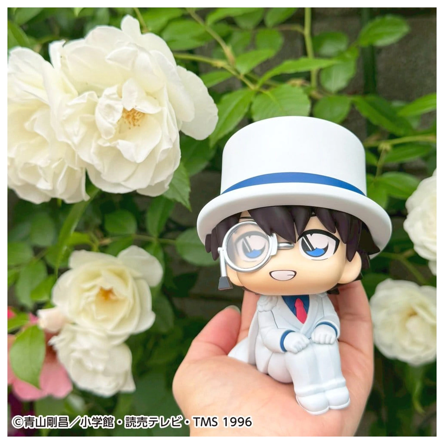 Detective Conan Look Up Figurina PVC Kid the Phantom Thief 11 cm poza produsului