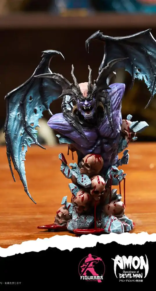 Devilman Elite Bust 1/4 Devilman 28 cm poza produsului