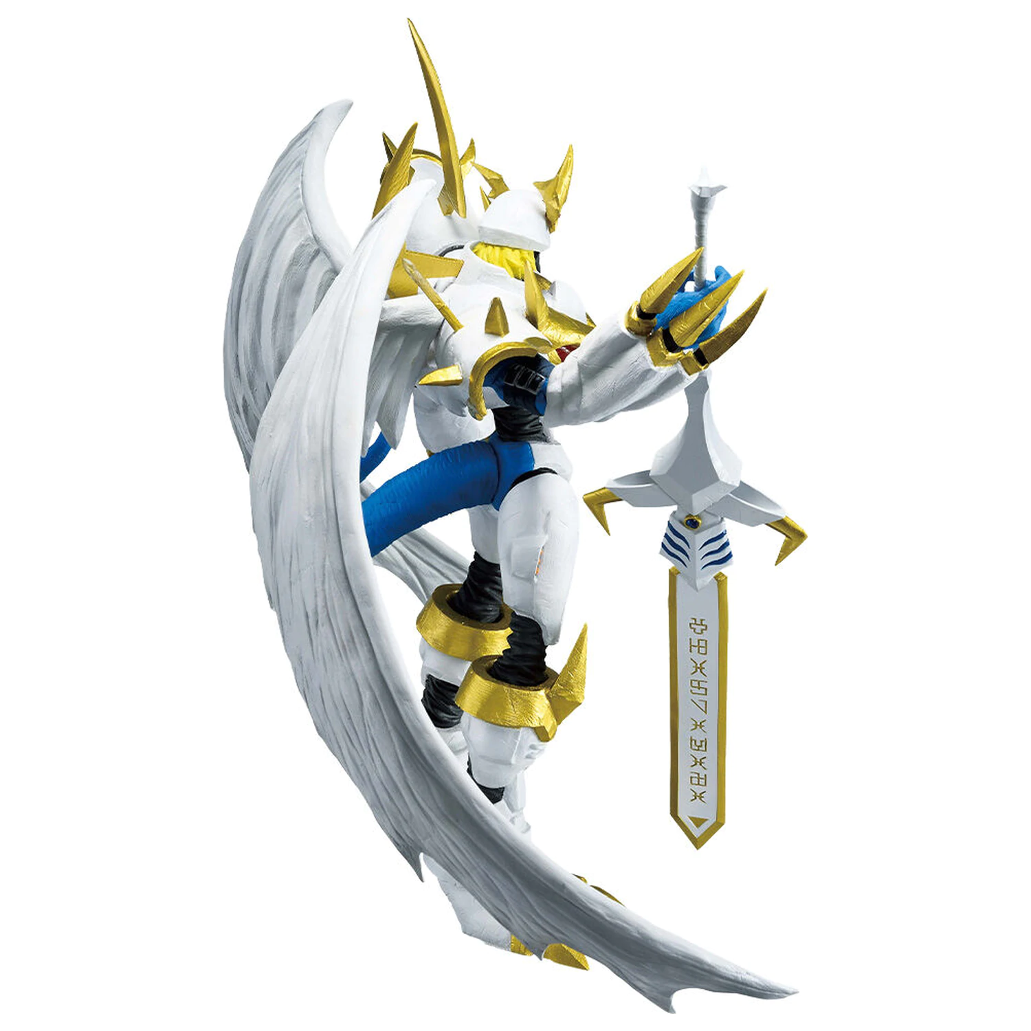 Digimon Adventure Clash of Light and Darkness Imperialdramon Ichibansho figurină 19cm poza produsului