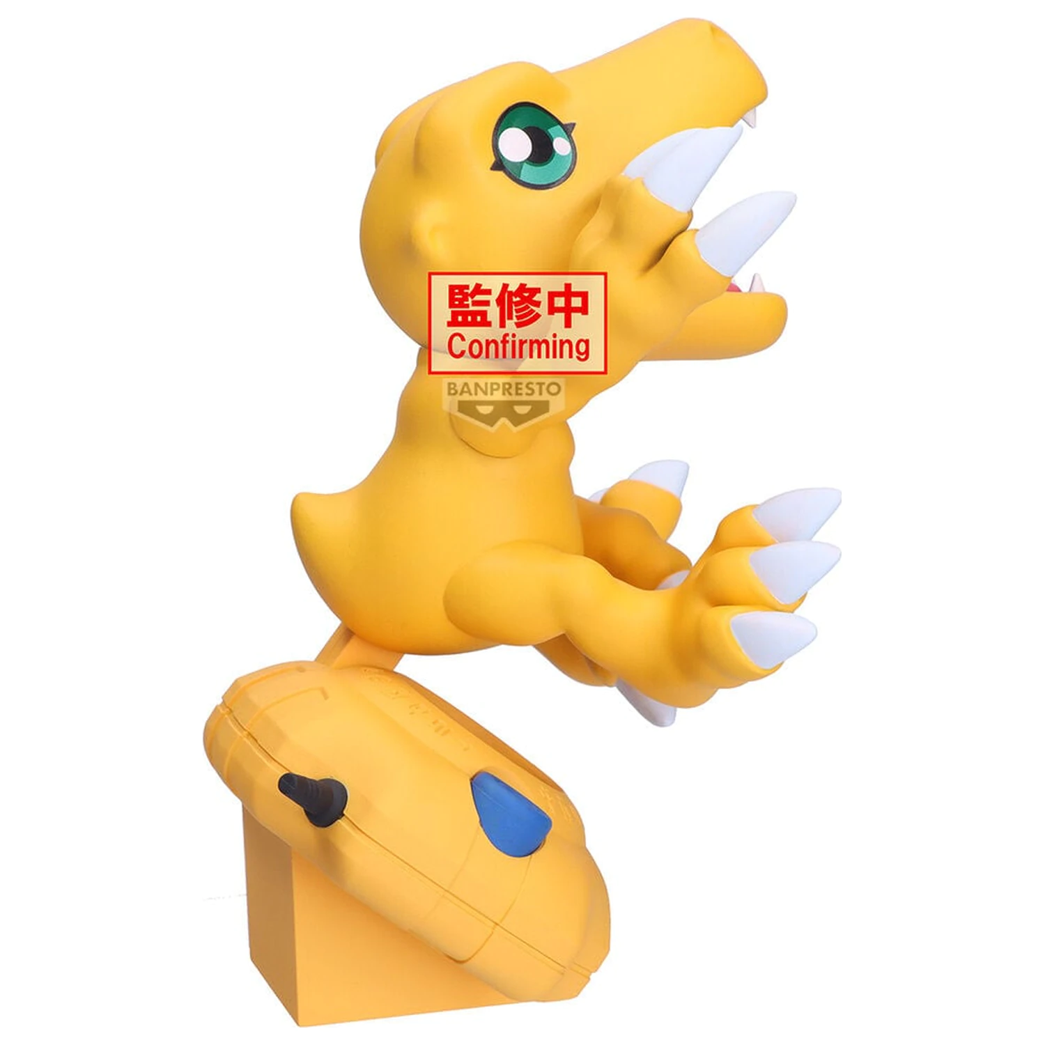 Digimon Adventure Digivice Agumon figurina 13cm poza produsului