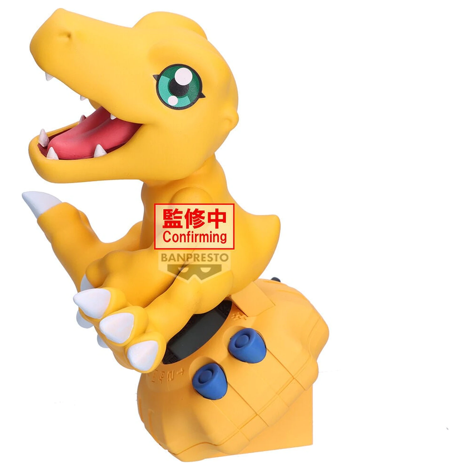 Digimon Adventure Digivice Agumon figurina 13cm poza produsului