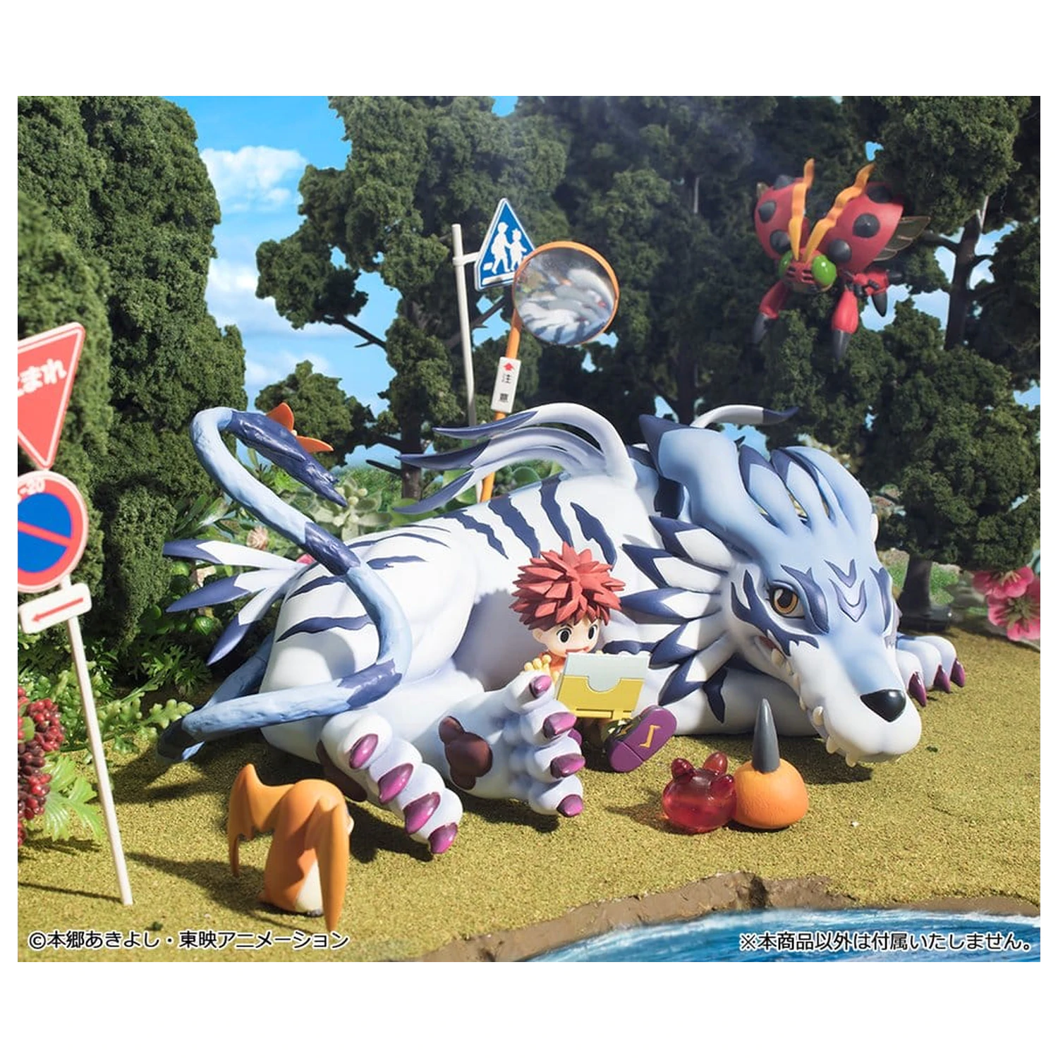 Digimon Adventure G.E.M. Series figurina din PVC Garurumon & Ishida Yamato 25 cm (Repeat) poza produsului