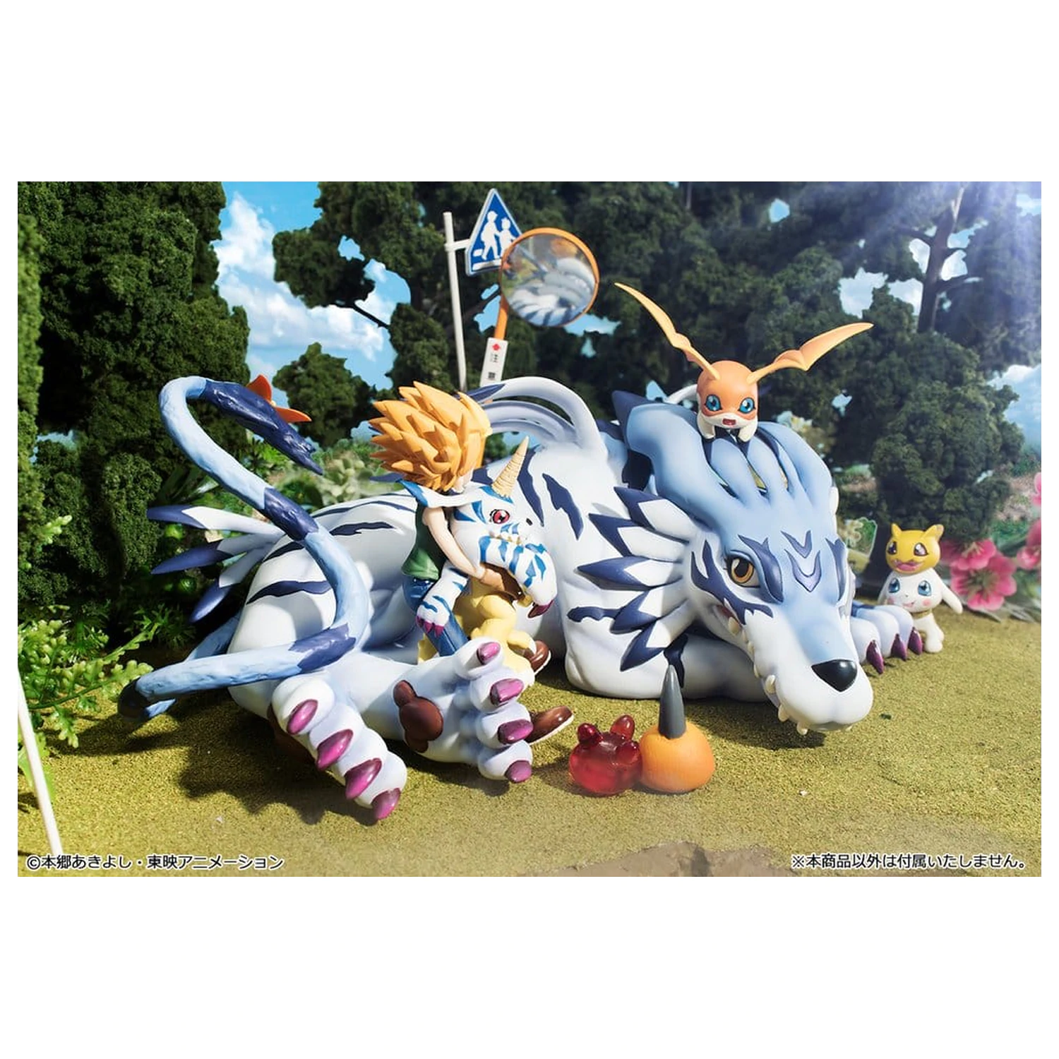 Digimon Adventure G.E.M. Series figurina din PVC Garurumon & Ishida Yamato 25 cm (Repeat) poza produsului