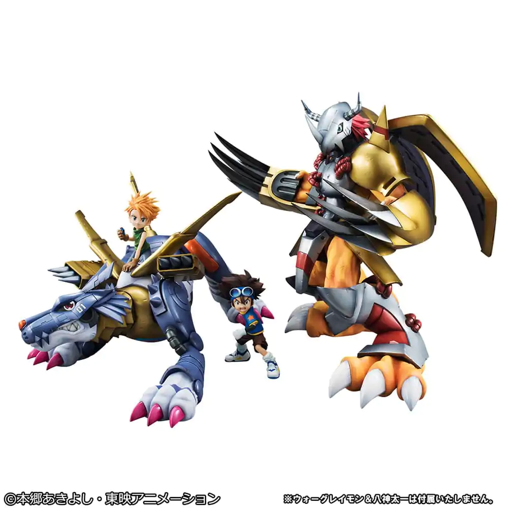 Digimon Adventure Precious G.E.M. Series Statuie PVC Metal Garurumon & Ishida Yamato 30 cm poza produsului