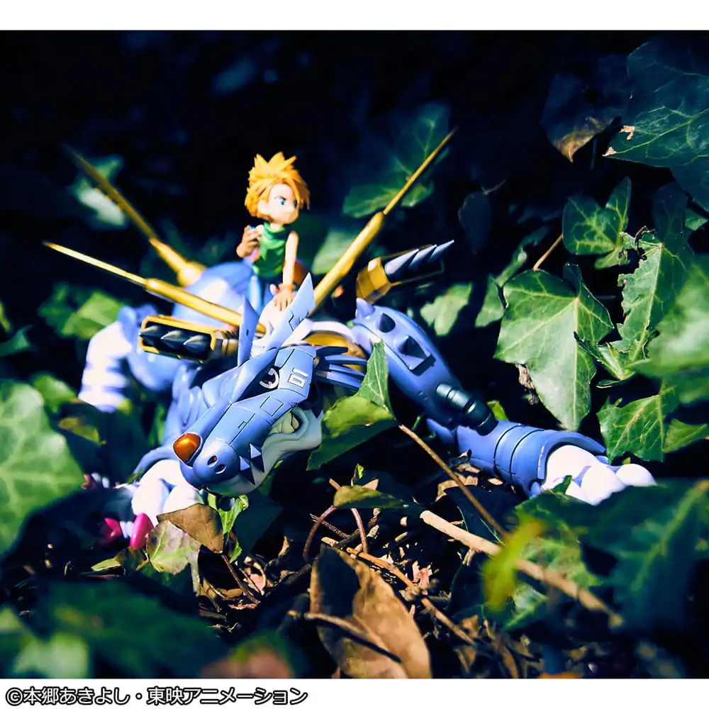 Digimon Adventure Precious G.E.M. Series Statuie PVC Metal Garurumon & Ishida Yamato 30 cm poza produsului