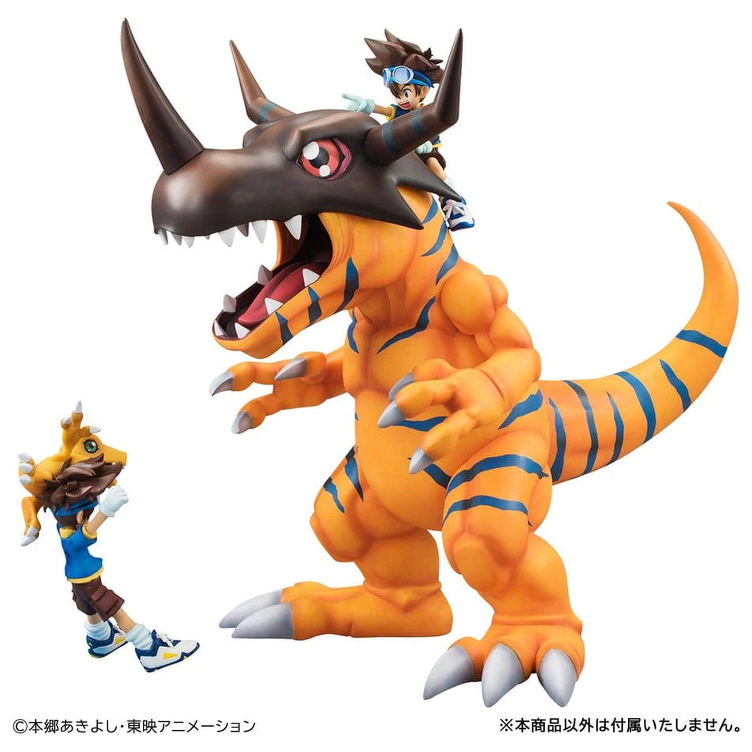 Digimon Adventure Precious G.E.M. Series figurina PVC Greymon & Taichi Yagami 25 cm poza produsului