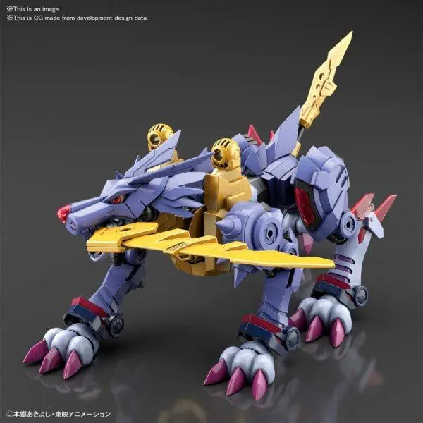 Figurina Kit de Model Digimon Metal Garurumon 14 cm poza produsului