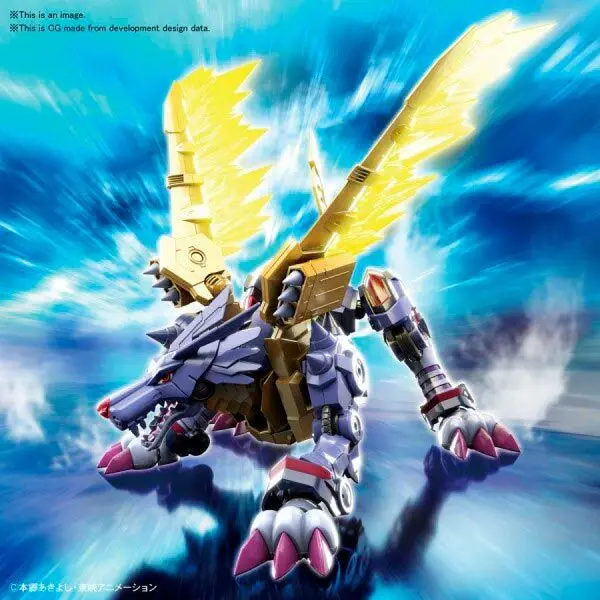 Figurina Kit de Model Digimon Metal Garurumon 14 cm poza produsului