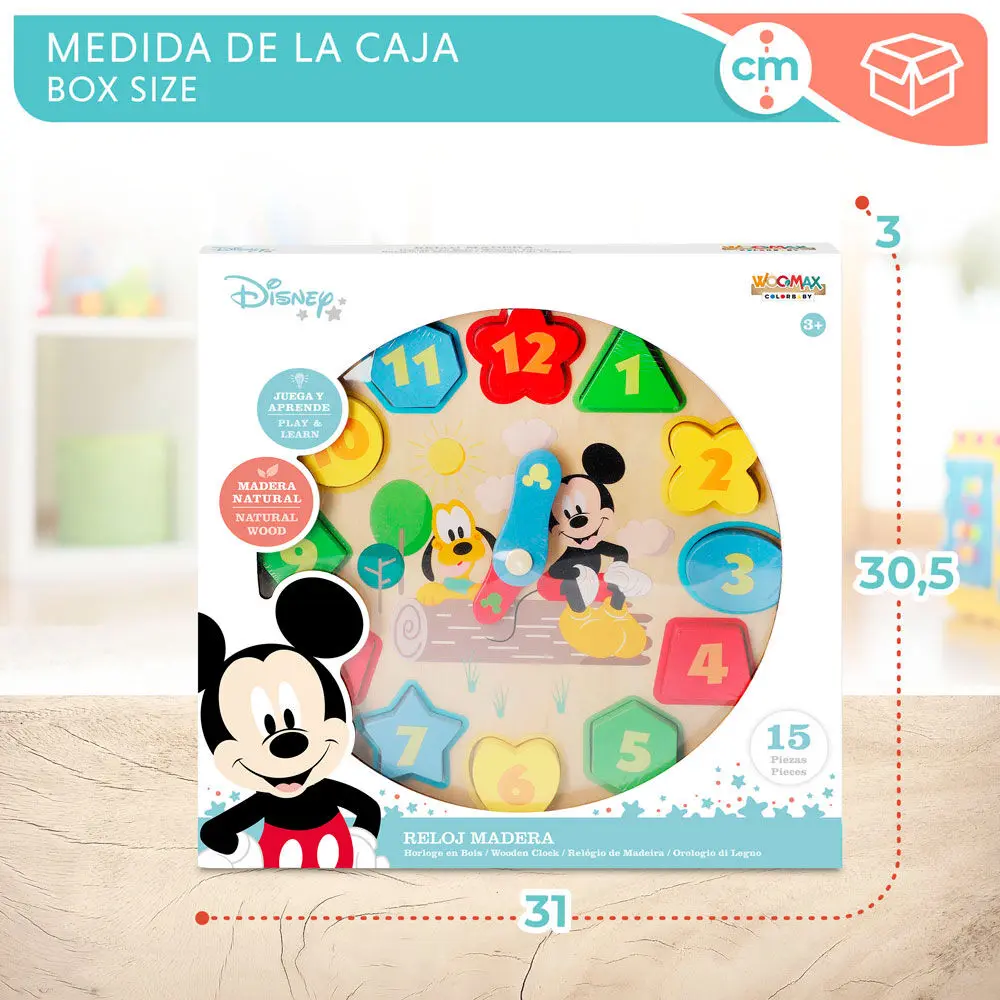 Disney Baby ceas din lemn poza produsului