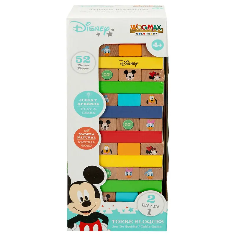 Disney turn de blocuri + set din lemn domino poza produsului