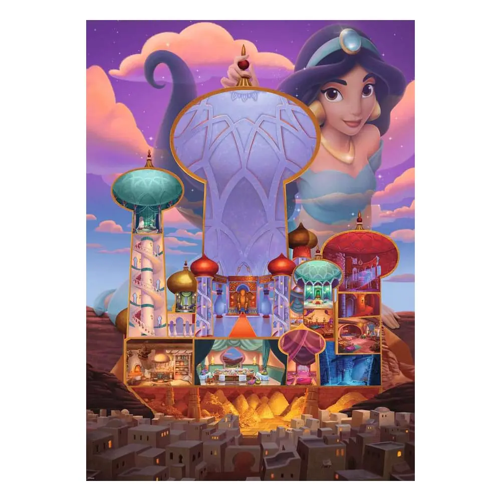 Disney Castle Collection Puzzle Jigsaw Jasmine (Aladdin) (1000 piese) poza produsului