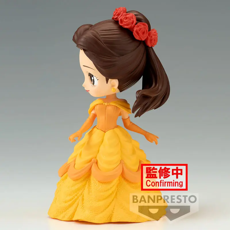Disney Characters Flower Style Belle Q Posket o figurină 14cm poza produsului