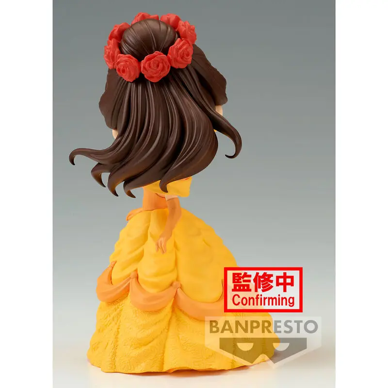Disney Characters Flower Style Belle Q Posket o figurină 14cm poza produsului