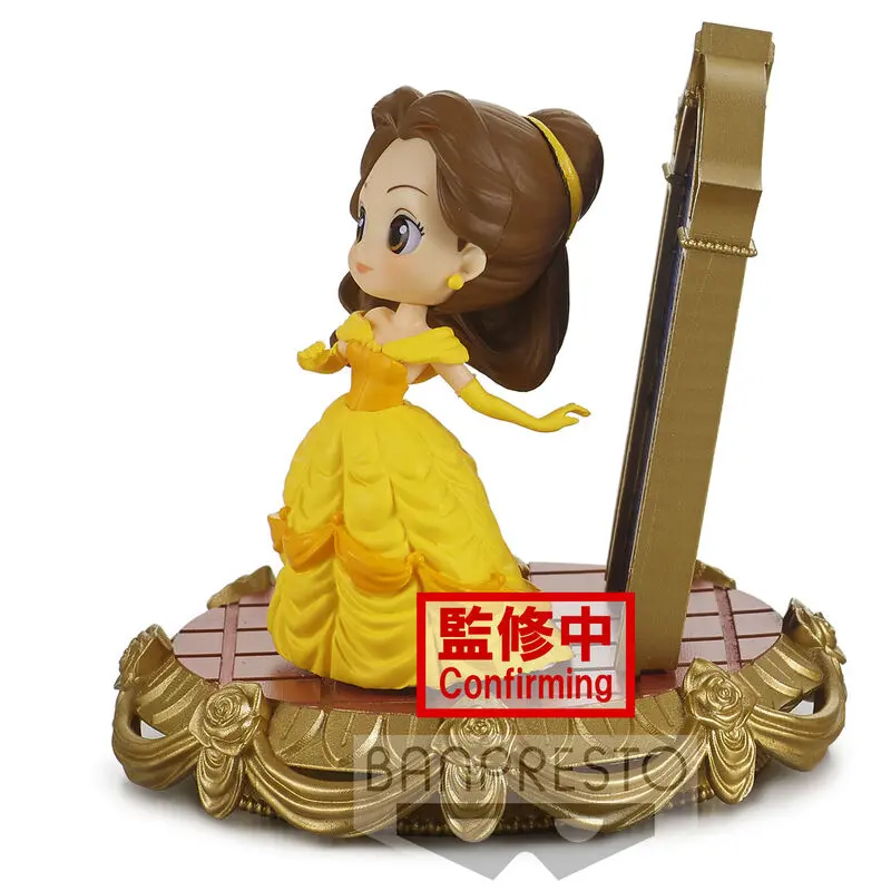 Disney Characters Stories Belle figurină Q pokset 8cm poza produsului