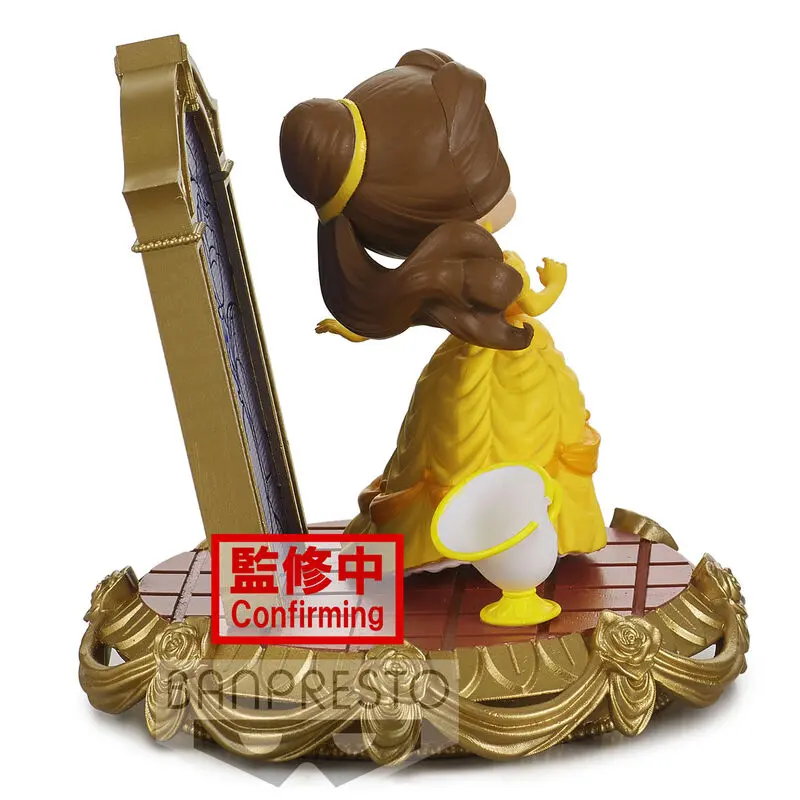 Disney Characters Stories Belle figurină Q pokset 8cm poza produsului