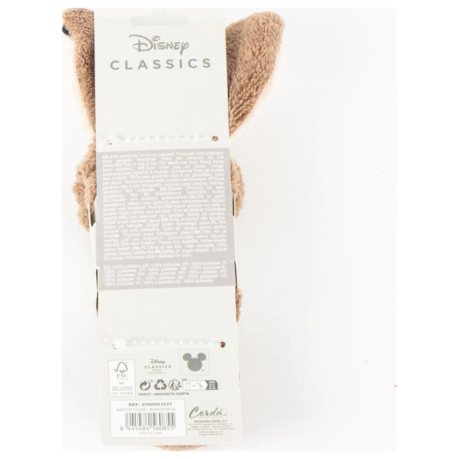 Disney Classics Brown bentiță cosmetică poza produsului