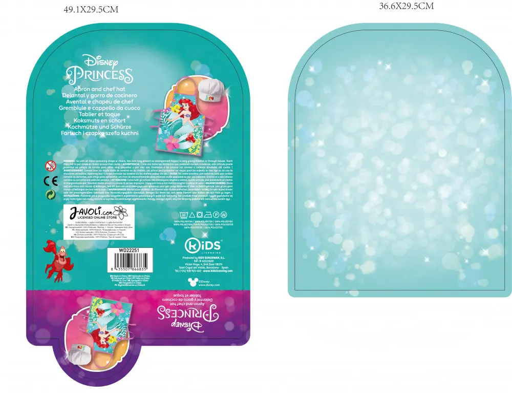 Disney Princesses Ariel Sort copii, set de 2 piese poza produsului