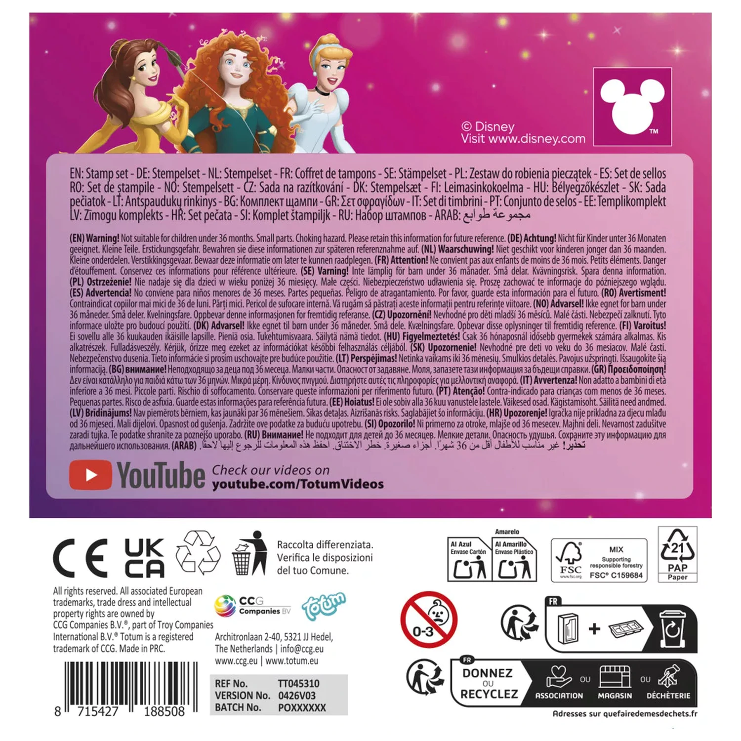 Disney Princess Beauty Stamper Set 12 buc poza produsului